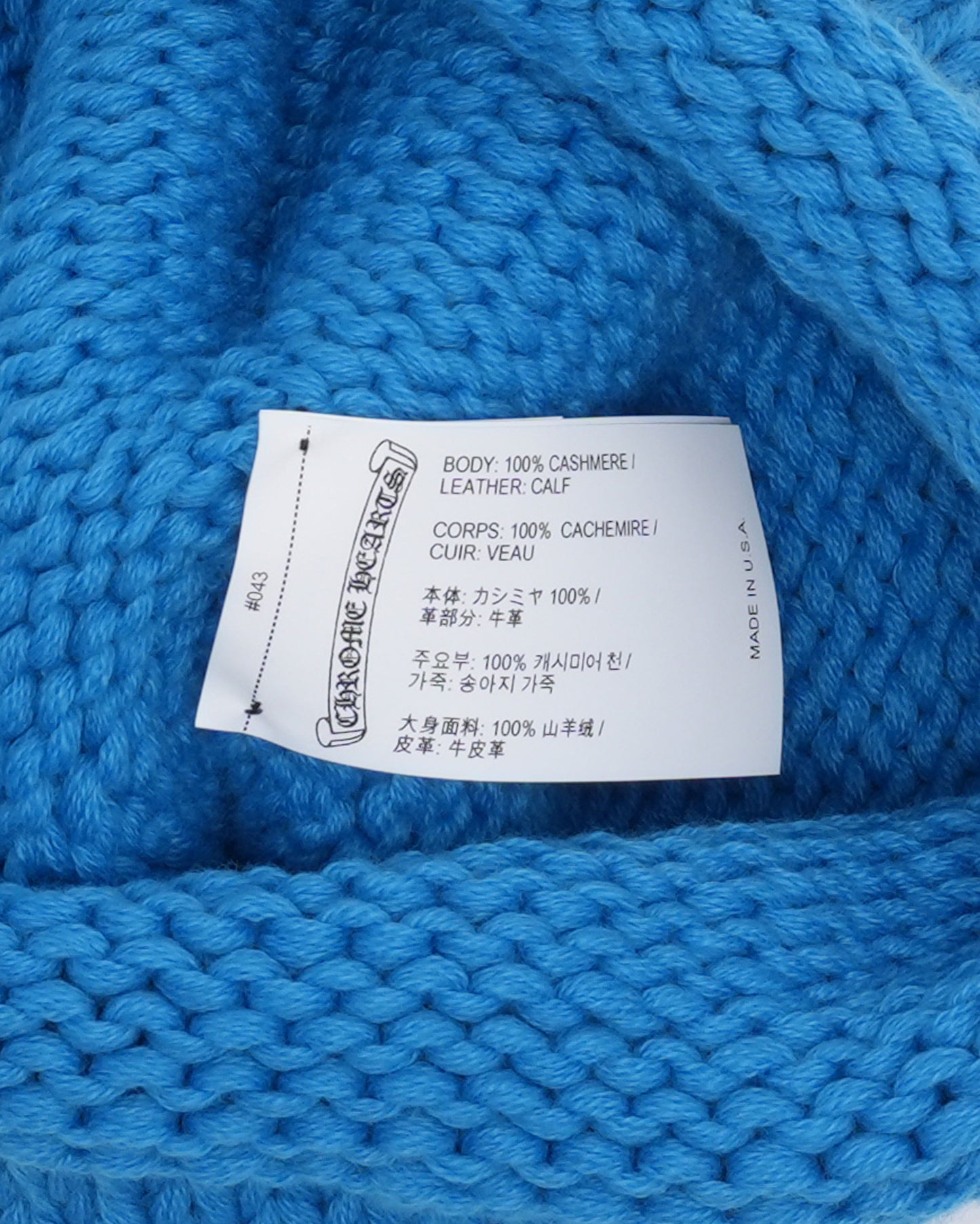 Cashmere Cross Patch Beanie