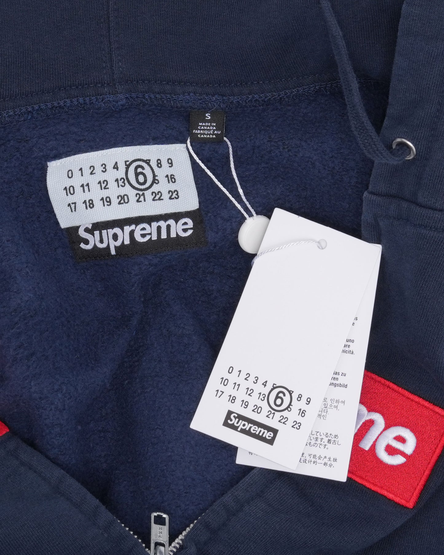 Maison Margiela MM6 Box Logo Zip Up Hoodie