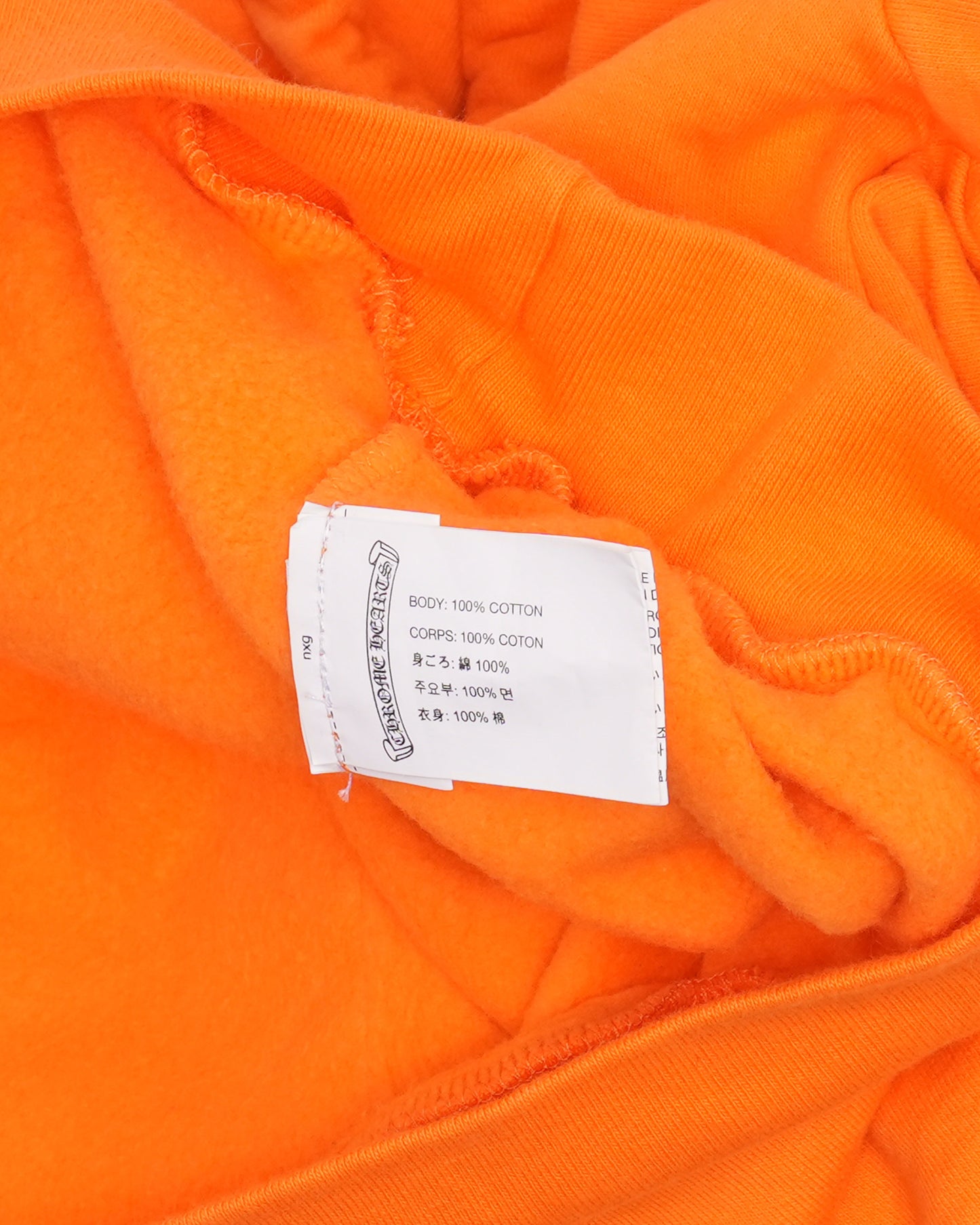 Off-White Hoodie