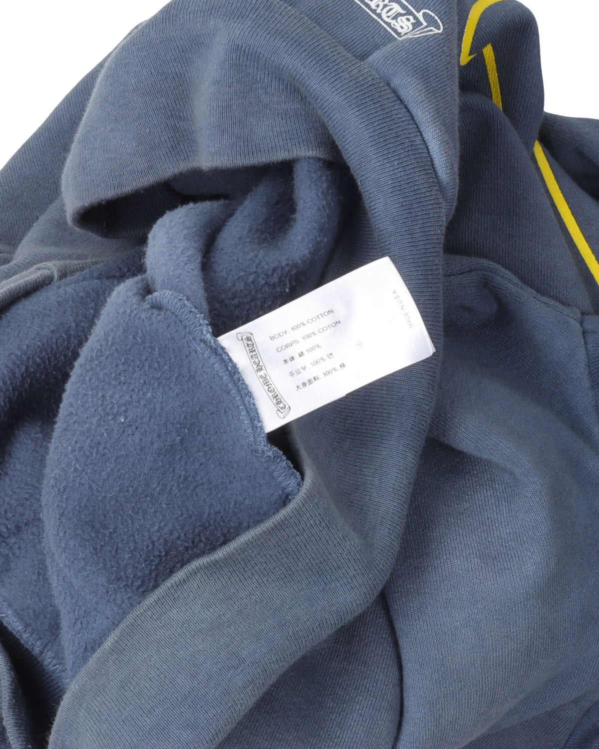 Drake "Certified Chrome" Hoodie