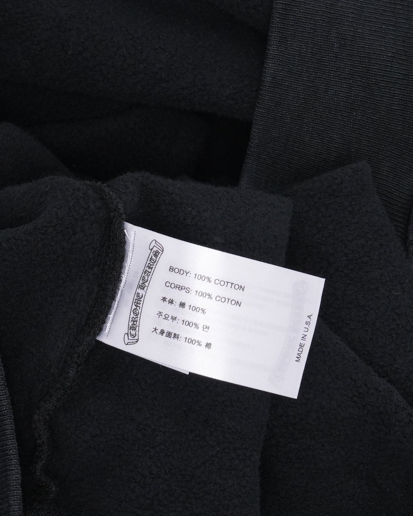 Soap & Water Zip Up Hoodie