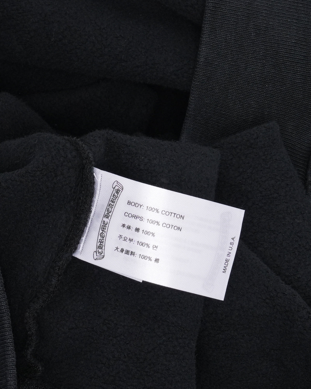 Soap & Water Zip Up Hoodie