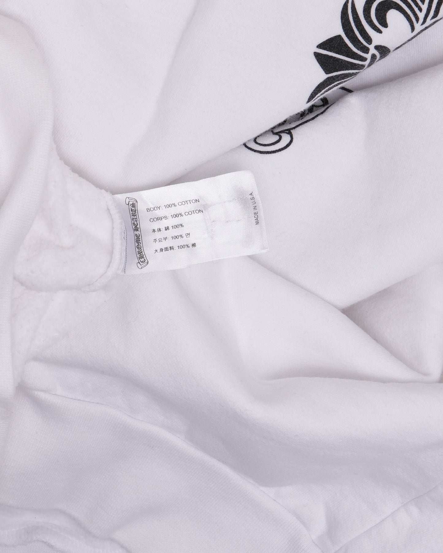 Horseshoe Logo Crewneck Sweatshirt