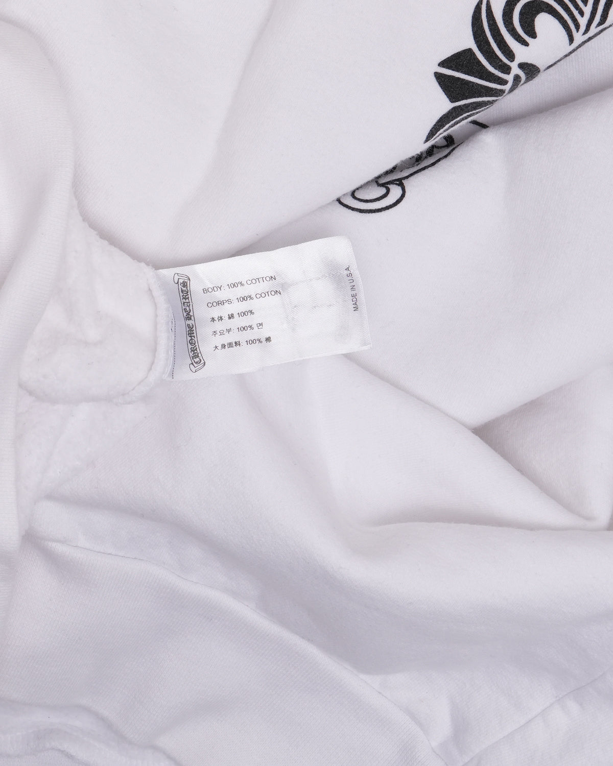 Horseshoe Logo Crewneck Sweatshirt