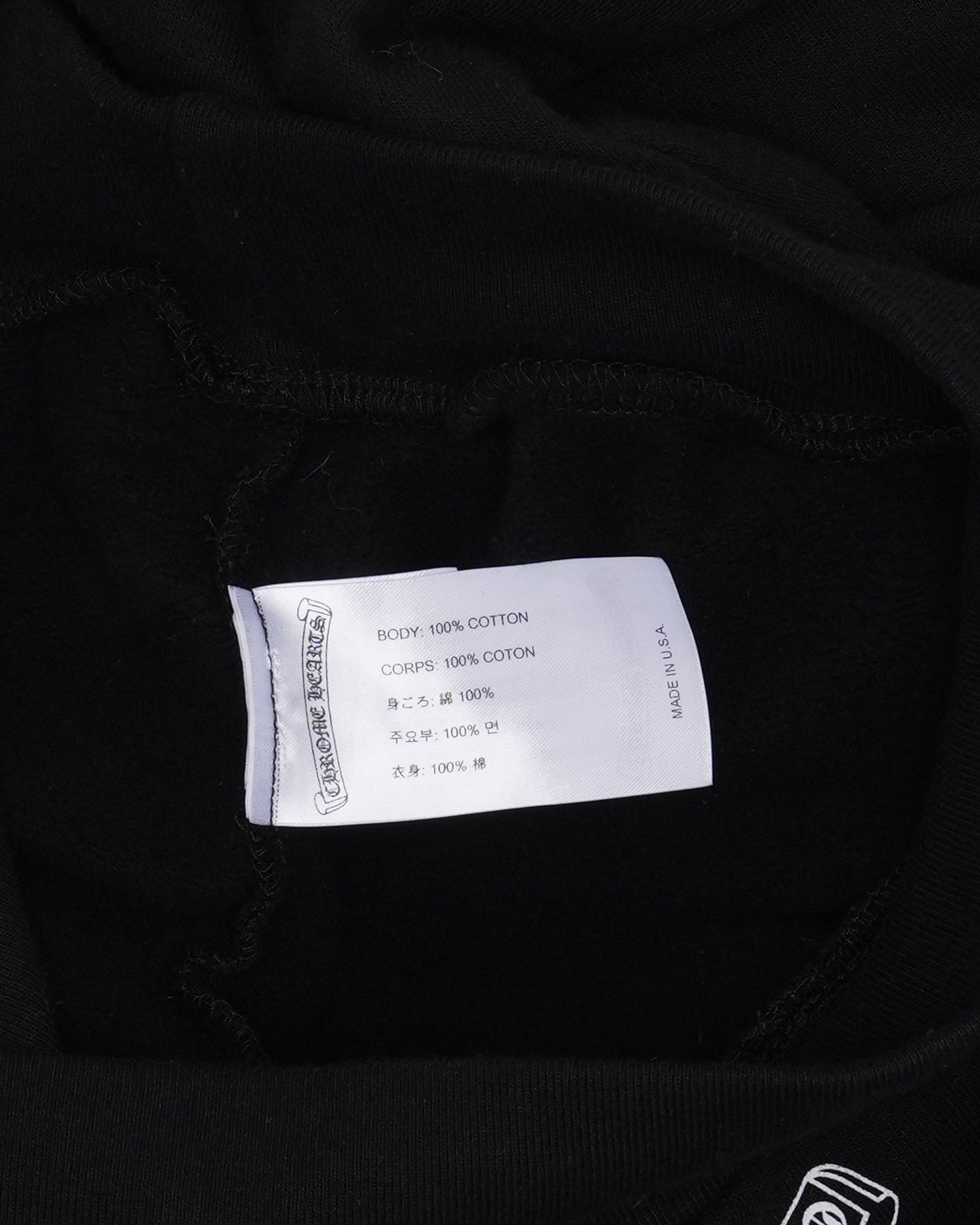 Las Vegas Sign Hoodie