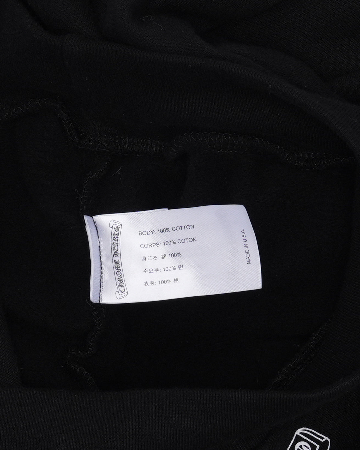 Las Vegas Sign Hoodie