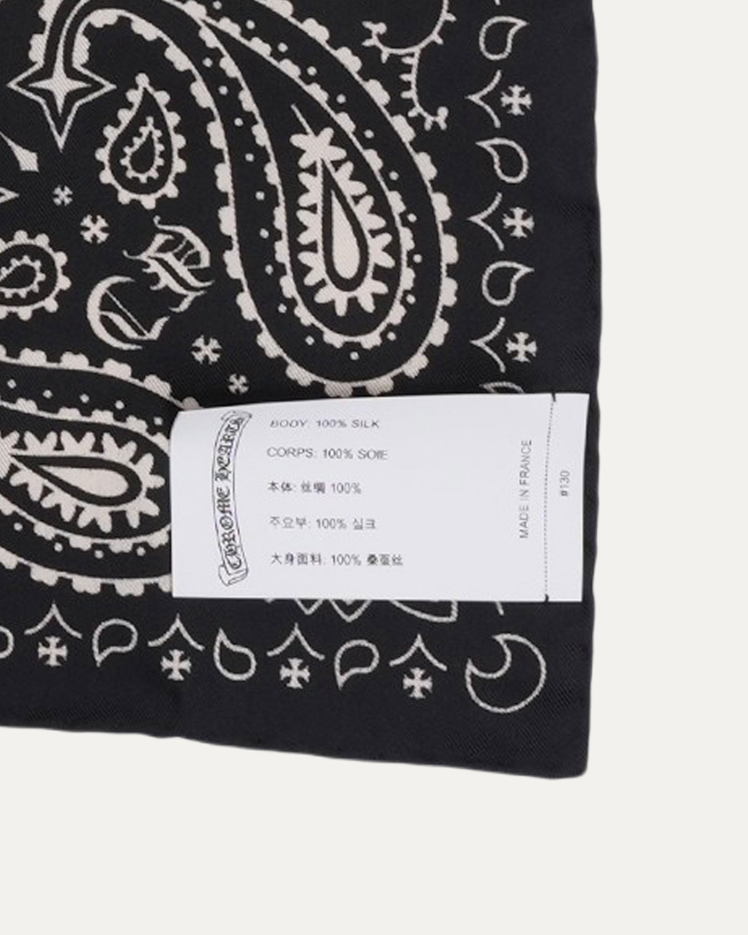 Chrome Hearts Silk Bandana – Justin Reed