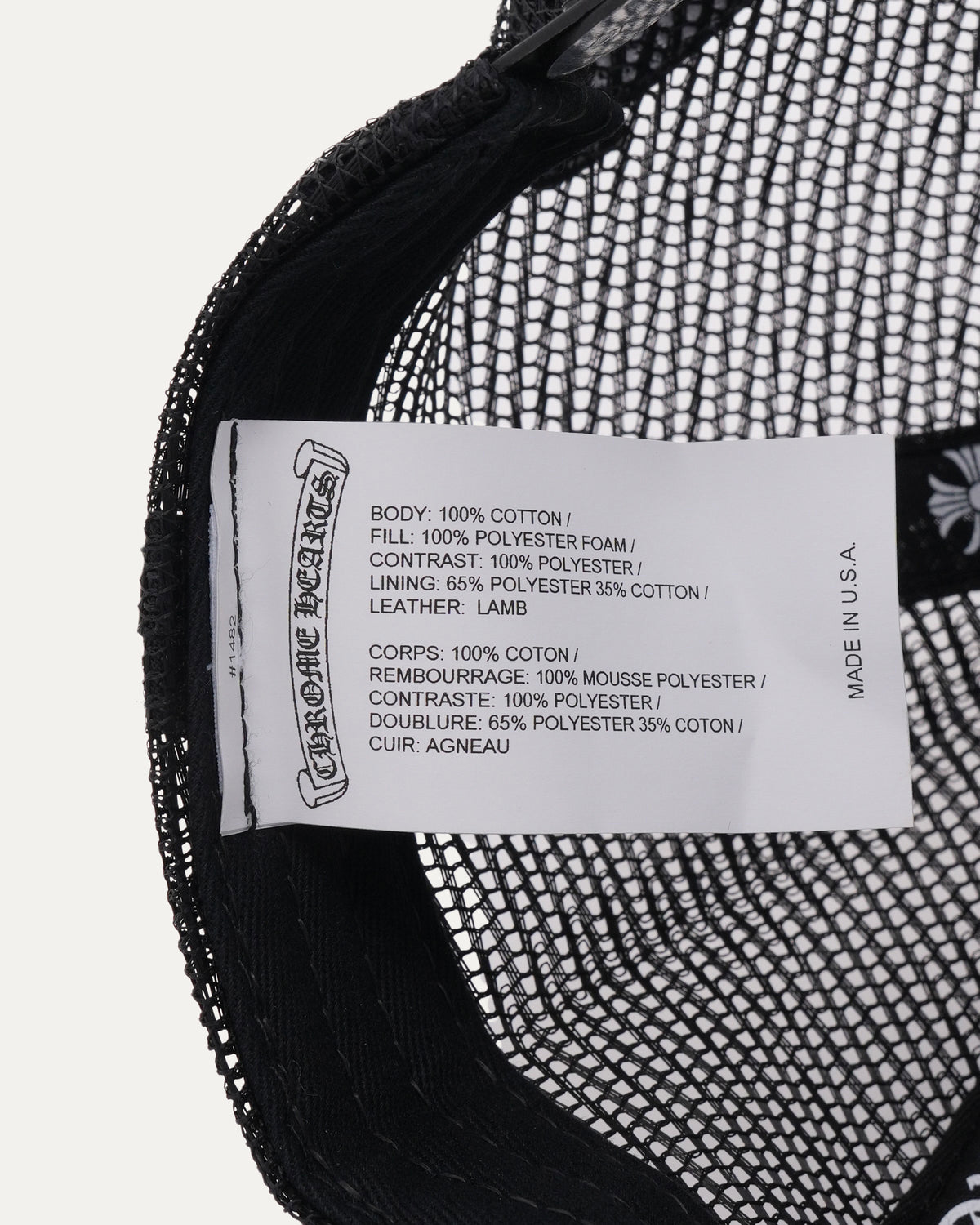 Fuck Patch Trucker Hat
