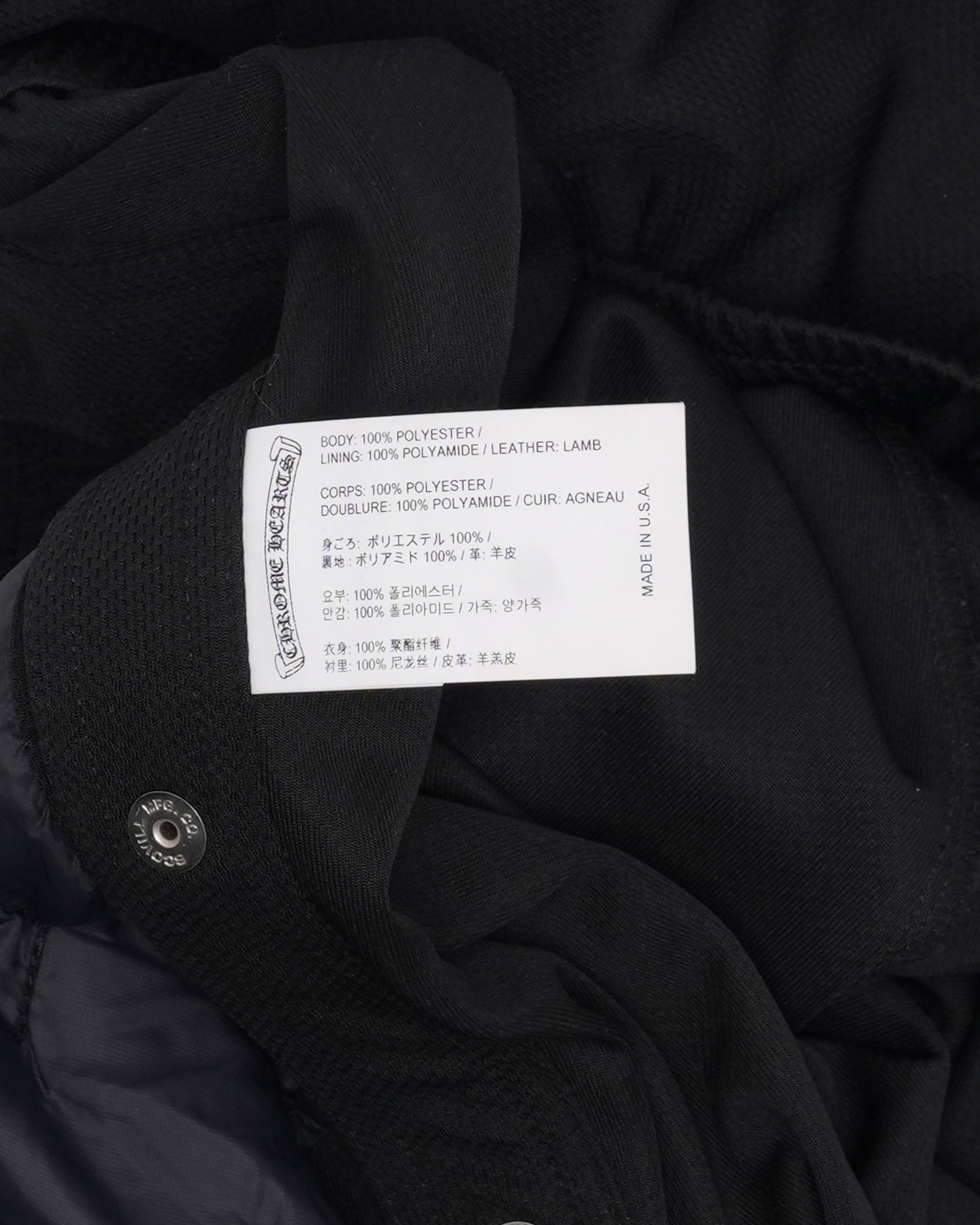 Side Snap Track pants