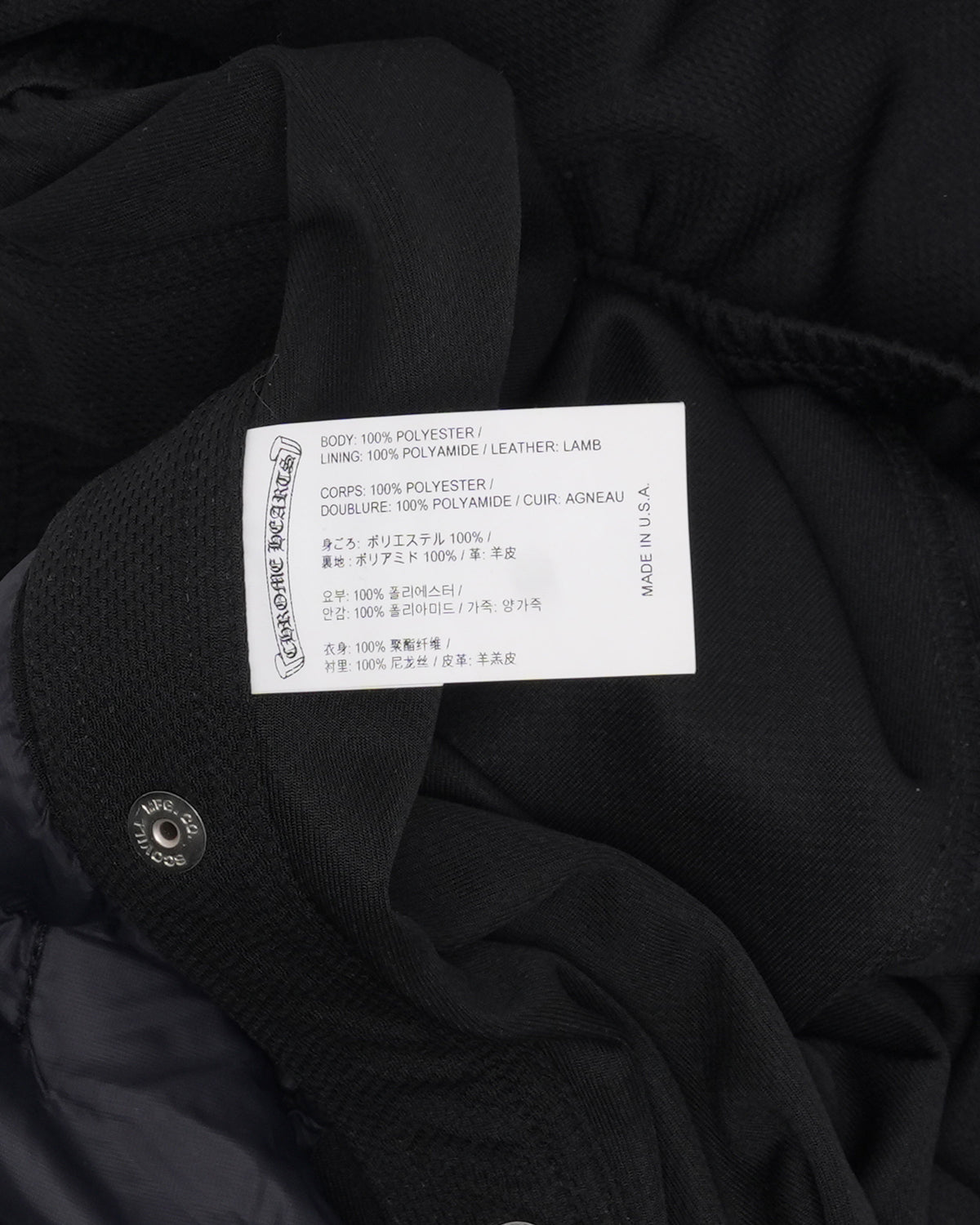 Side Snap Track pants