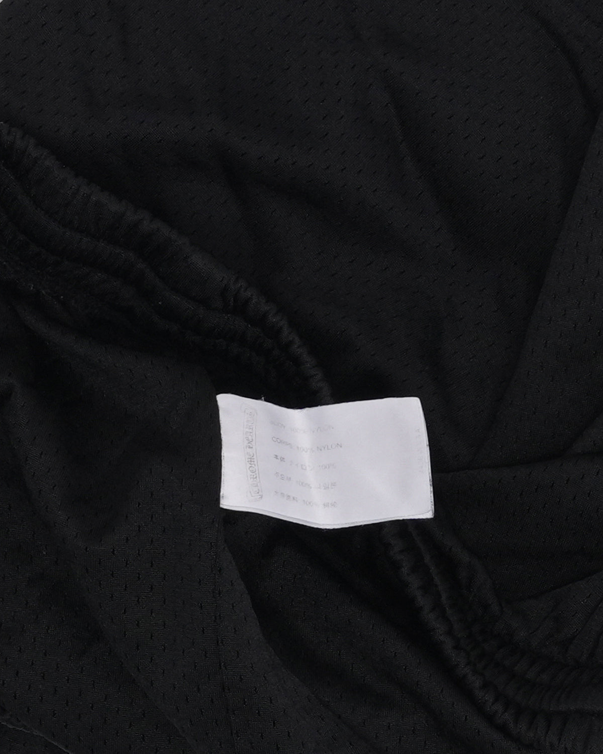Stadium Mesh Shorts