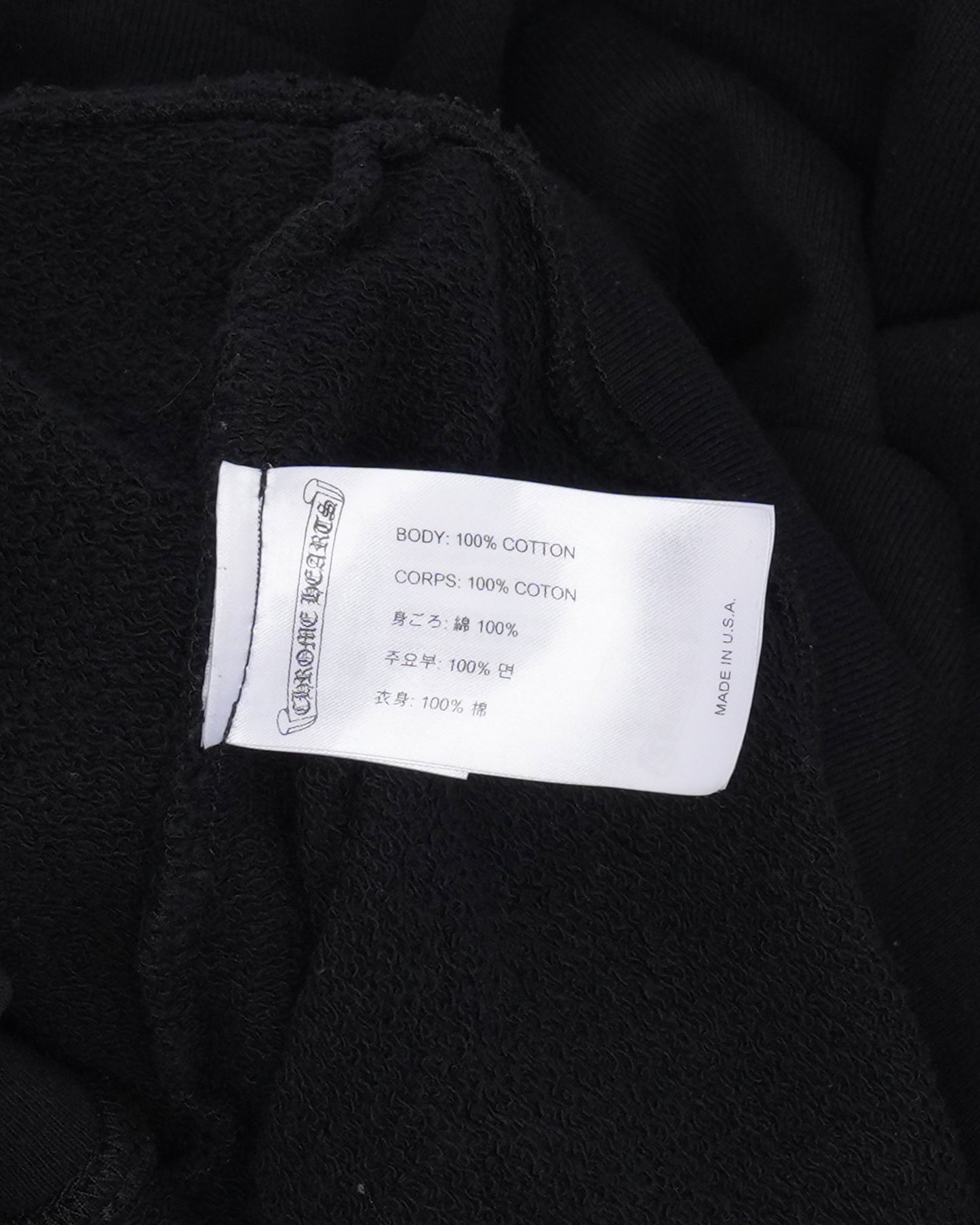 Matty Boy Chomper Hoodie