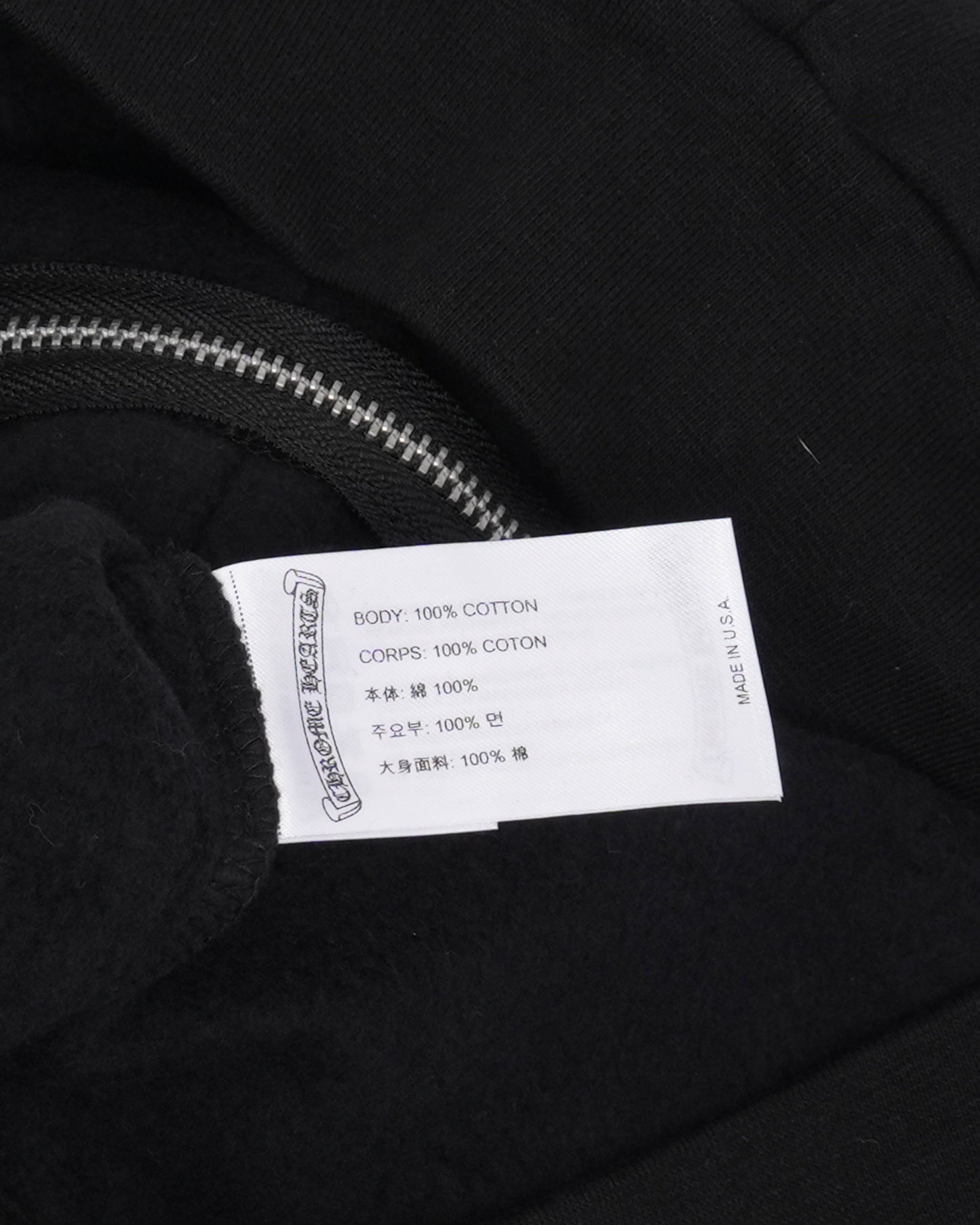 Miami Plus Cross Zip Up Hoodie