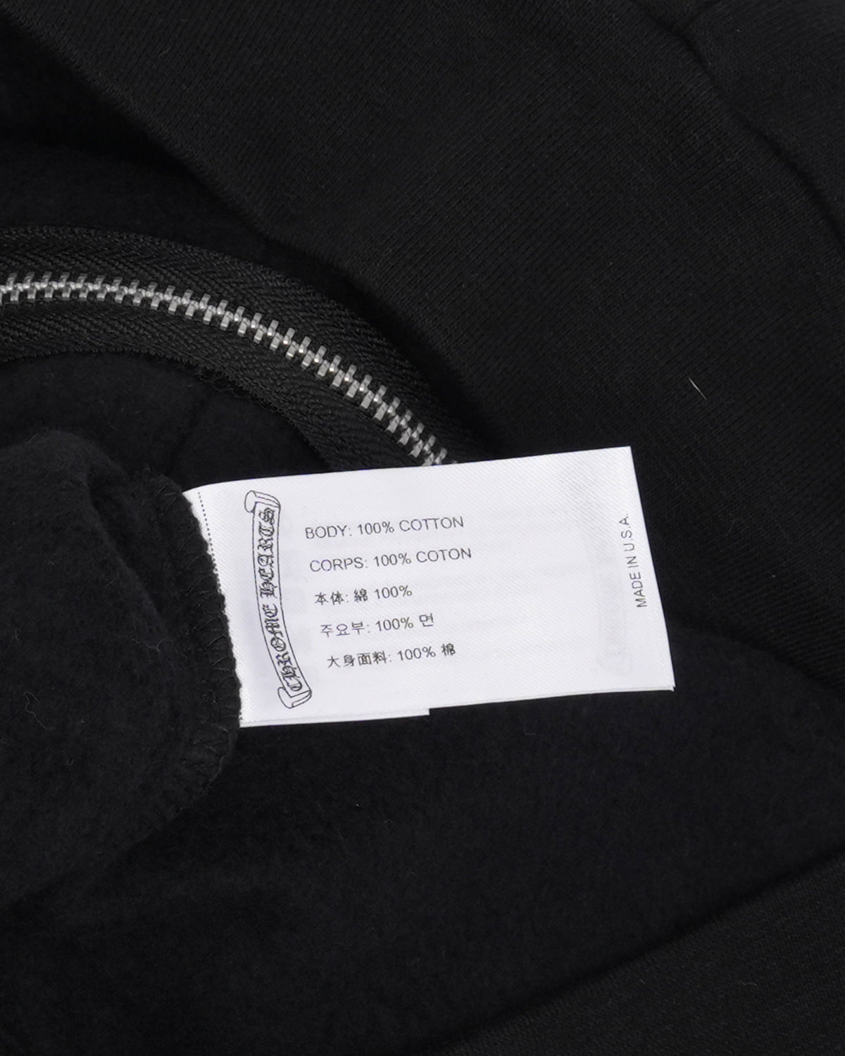 Miami Plus Cross Zip Up Hoodie