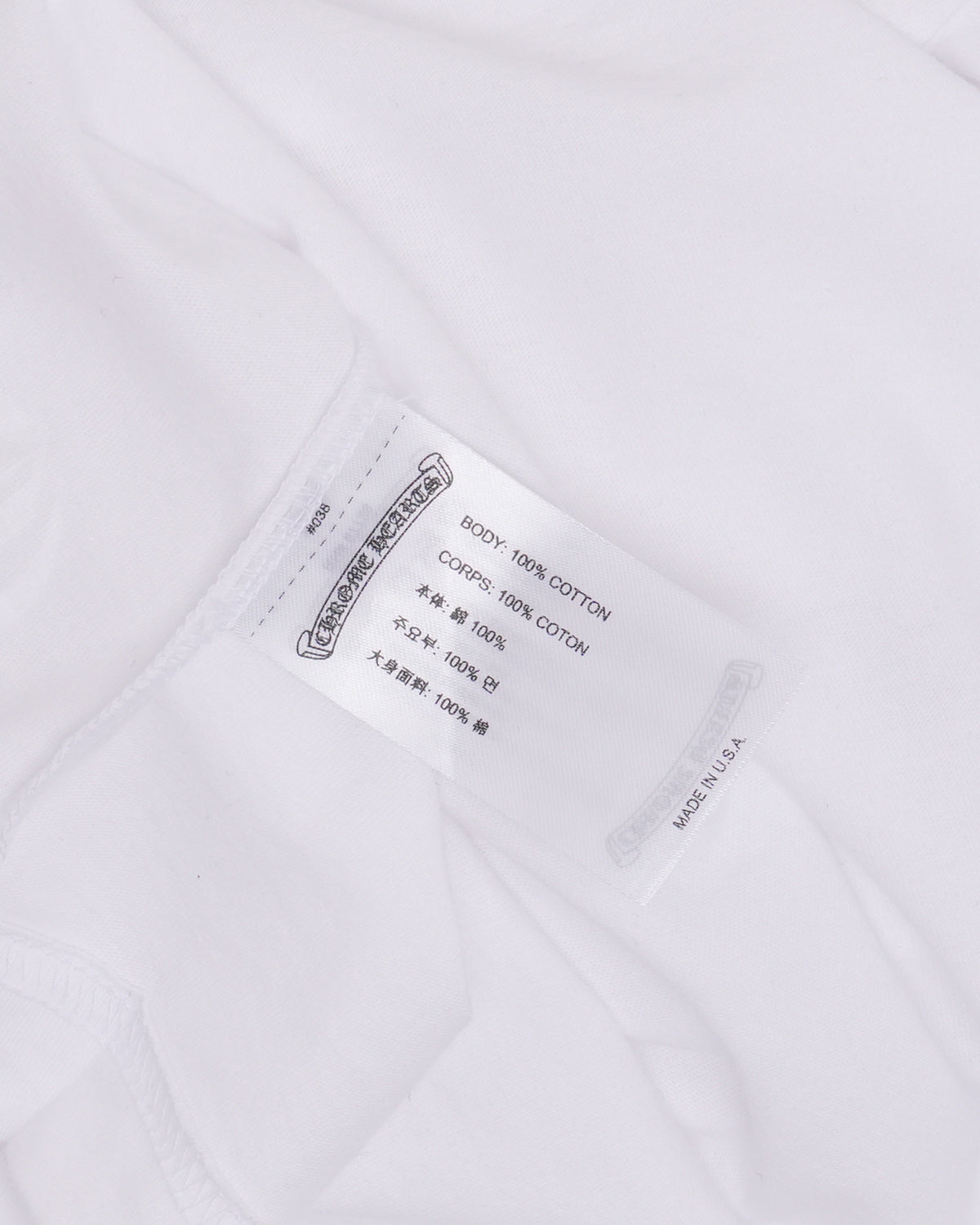 Tonal Horseshoe Logo Long Sleeve T-Shirt