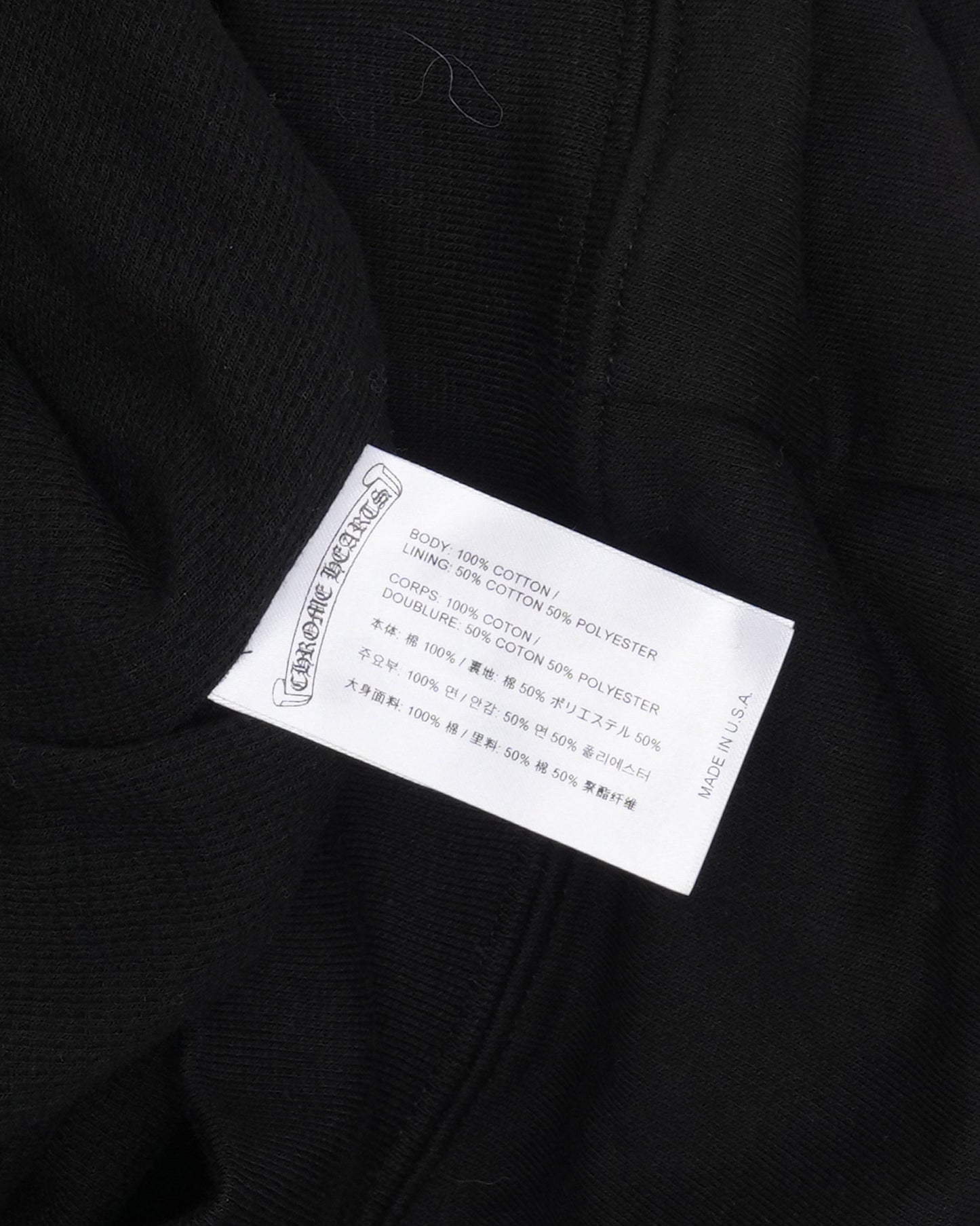 Thermal Lined Vertical Logo Zip Up Hoodie
