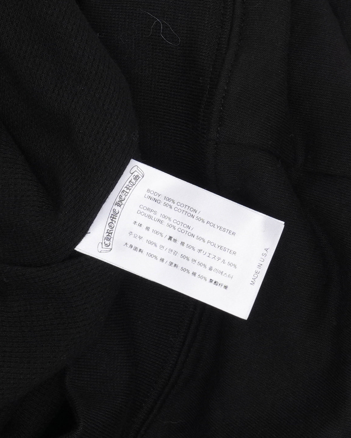 Thermal Lined Vertical Logo Zip Up Hoodie
