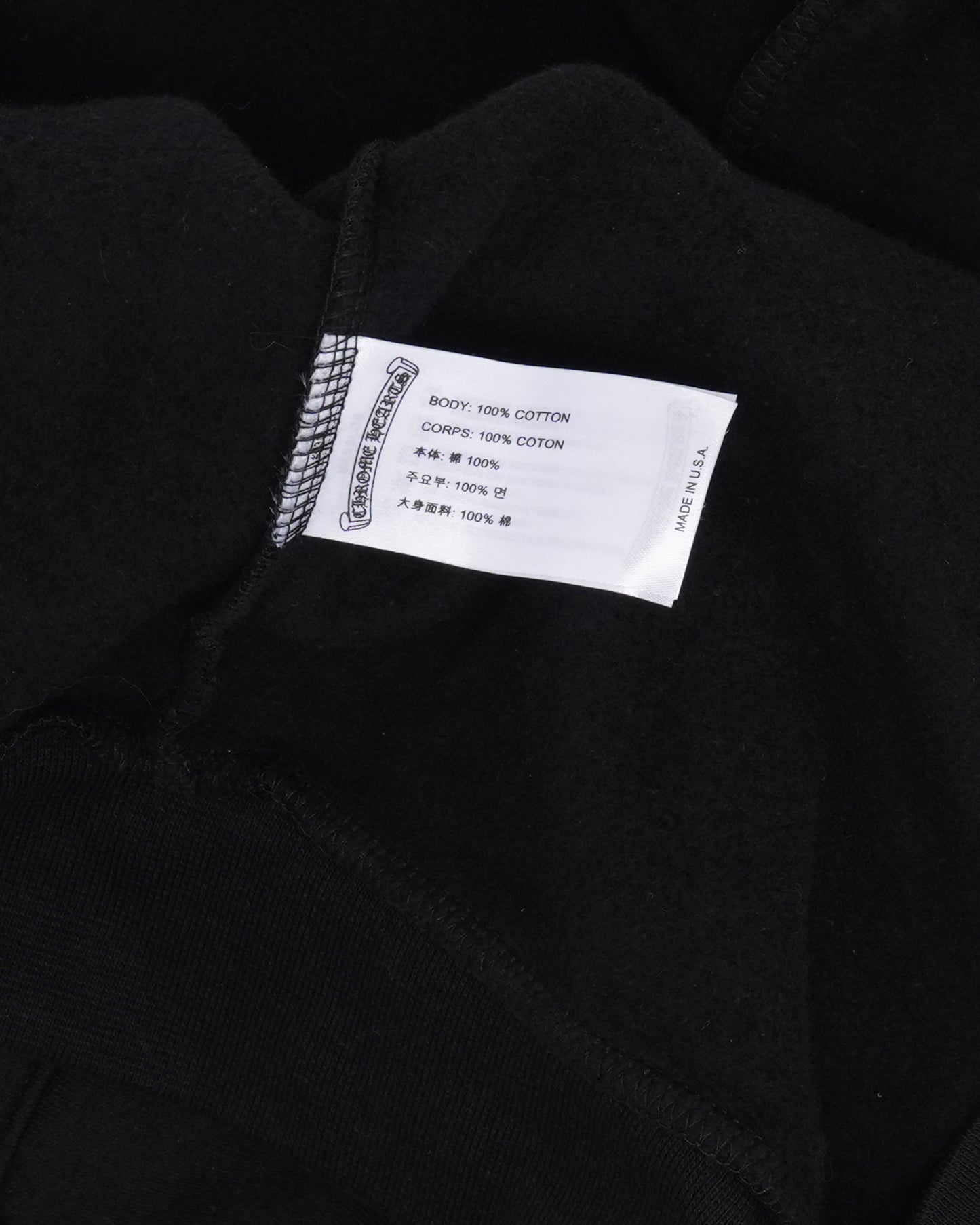 Vertical Logo Zip Up Hoodie