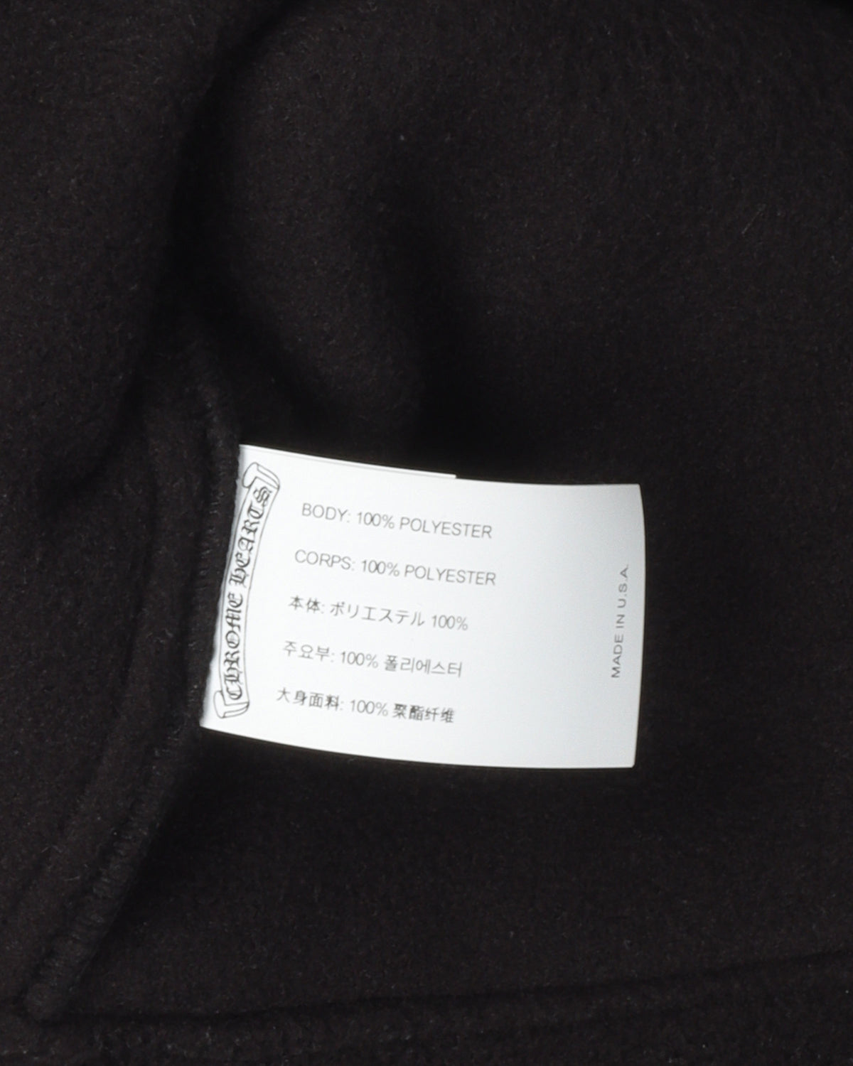 Cropped Half Zip Fleece Jacket