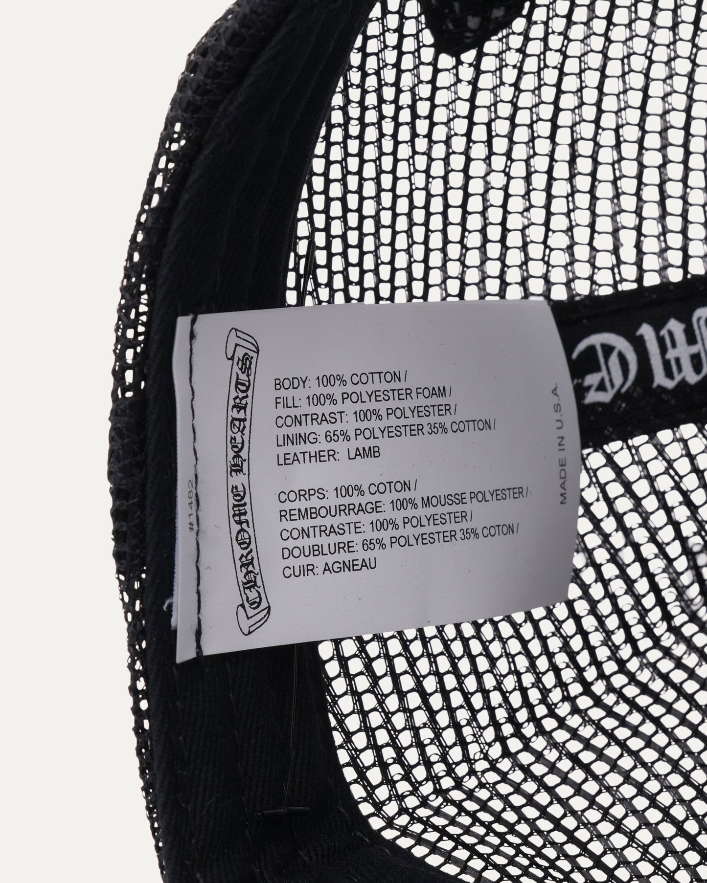 Fuck Patch Trucker Hat