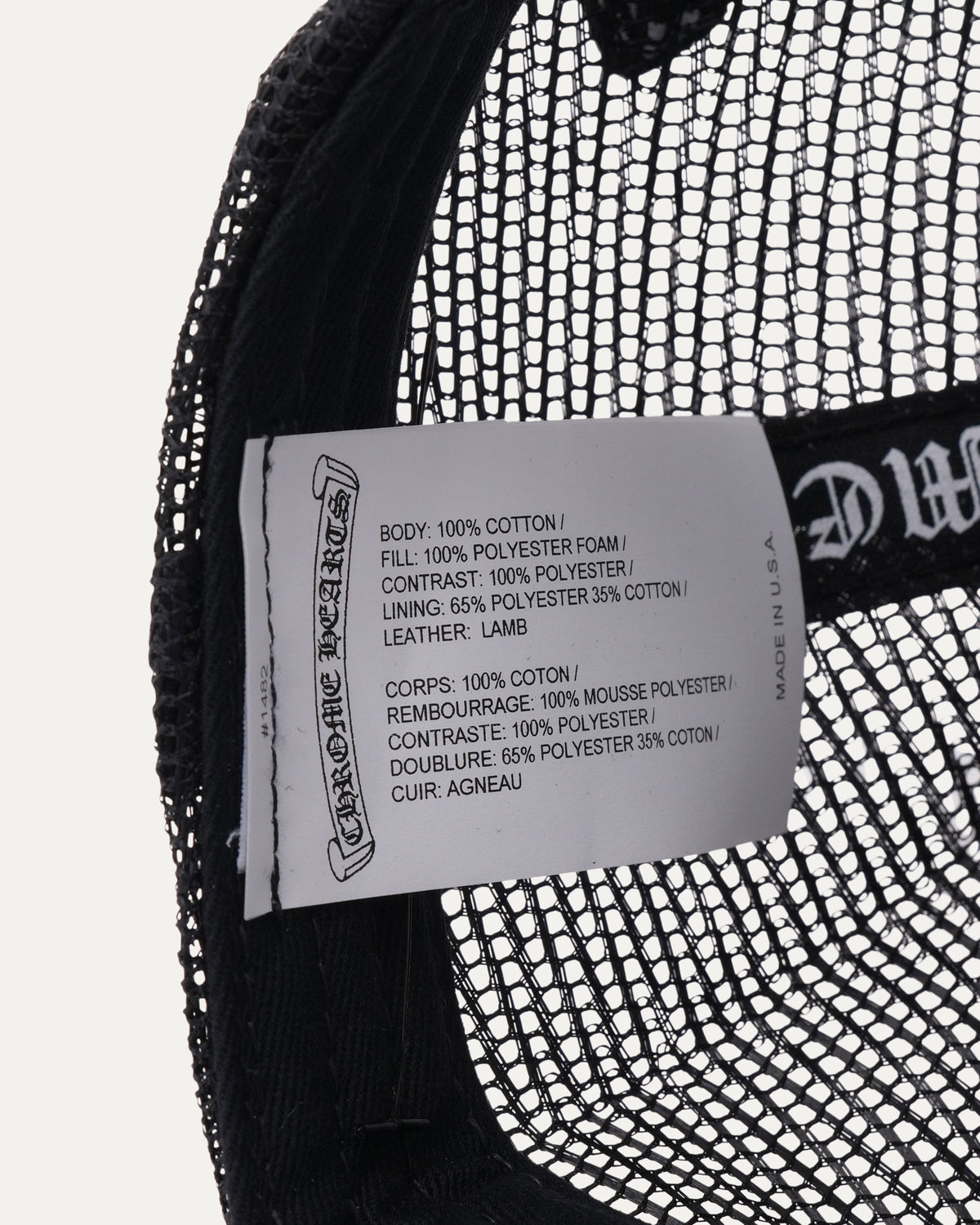 Fuck Patch Trucker Hat