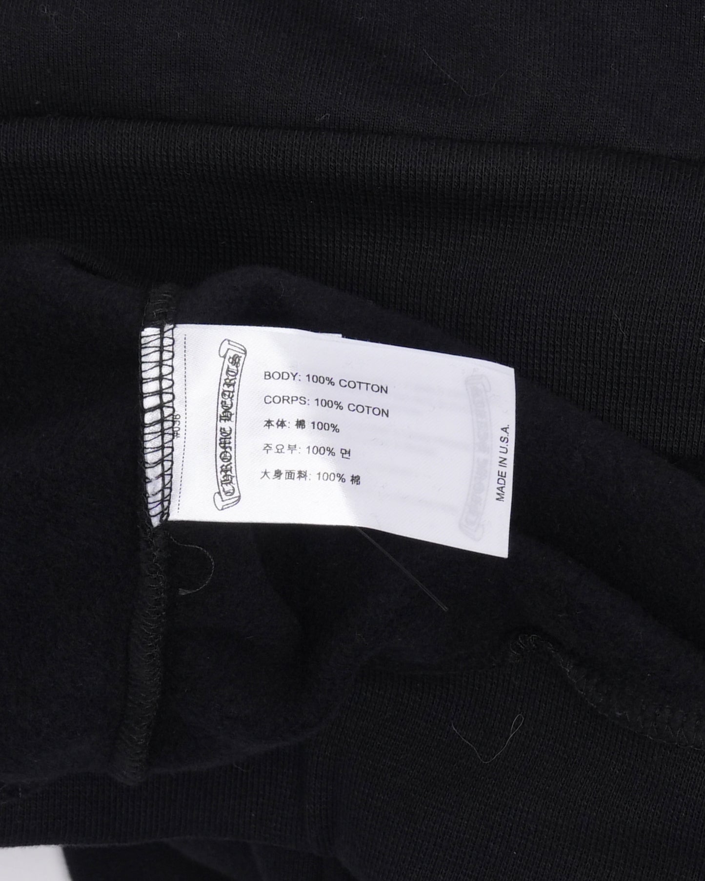 Las Vegas Sign Horseshoe Logo Hoodie