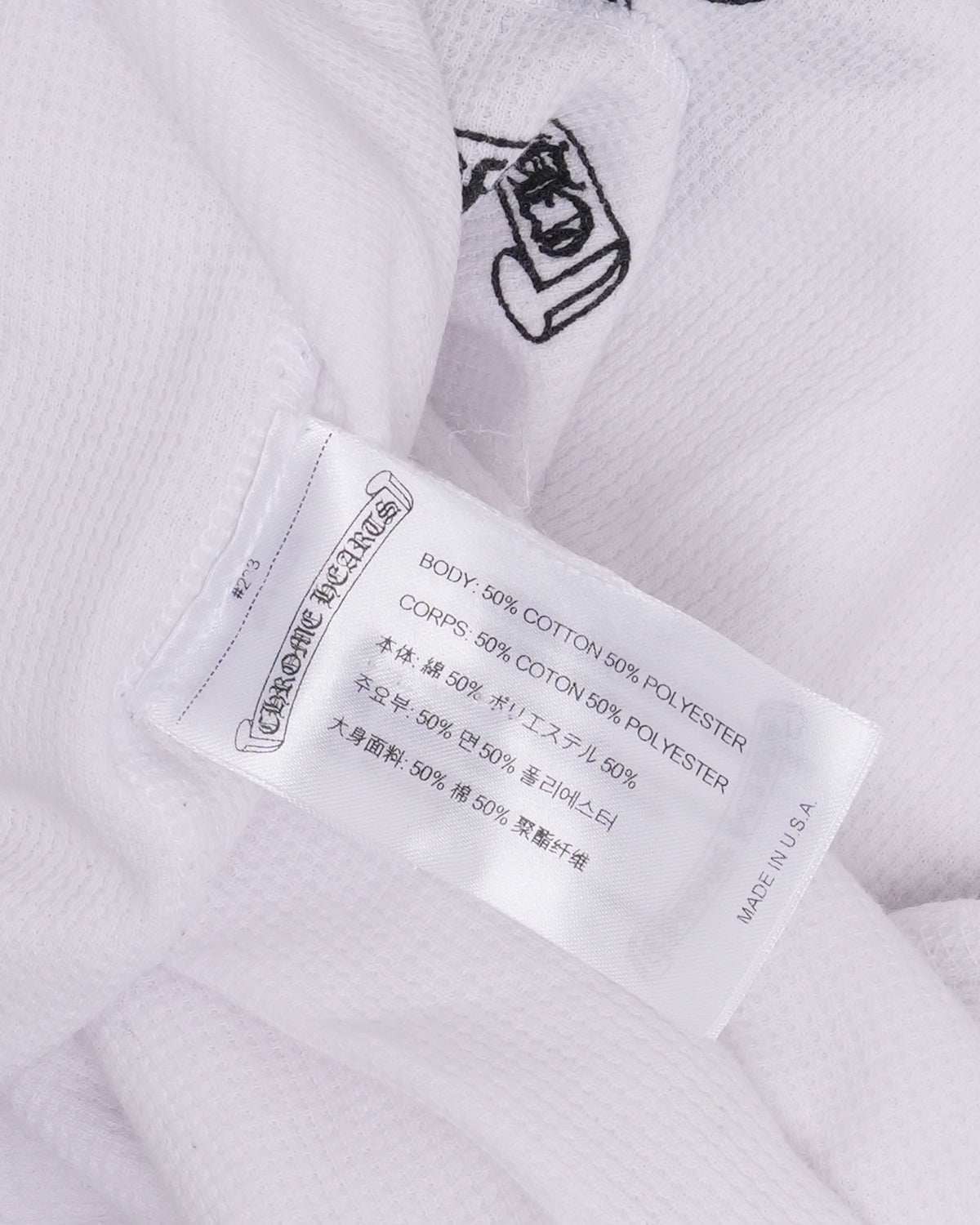 Horseshoe Logo Thermal