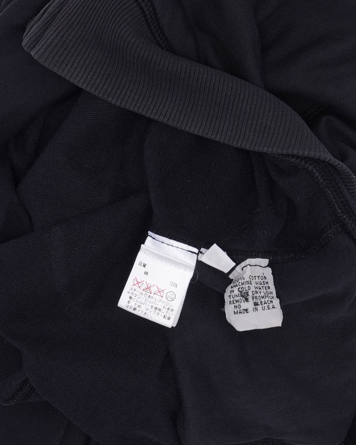 Plus Cross Logo Zip Up Hoodie