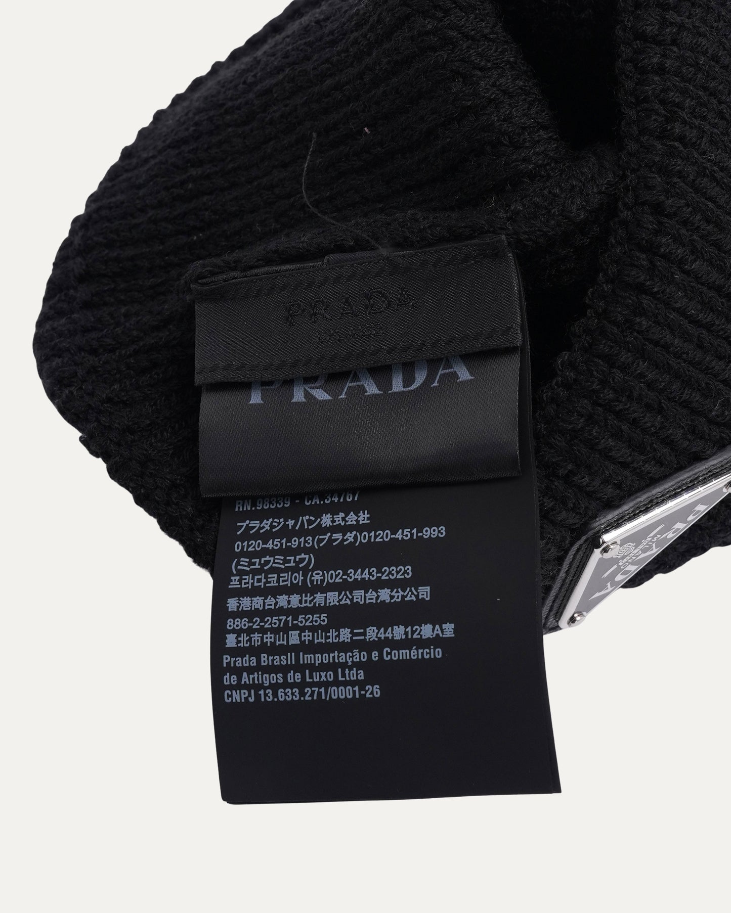 Children's Plaque Beanie