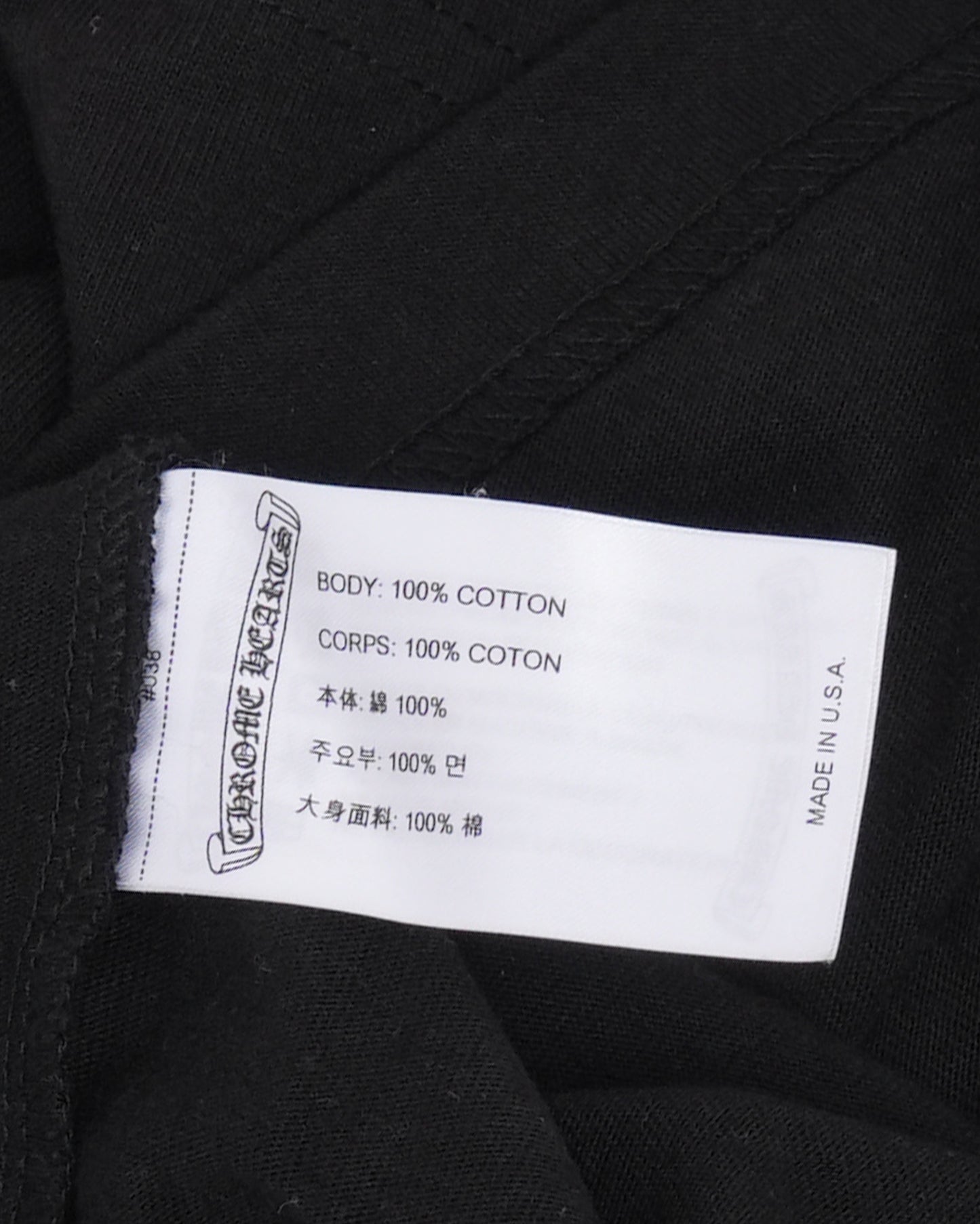 Matty Boy Stay Fast T-Shirt
