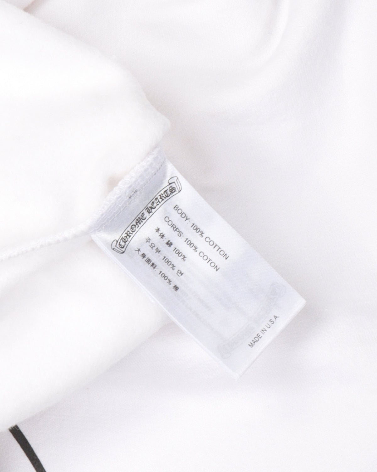 Horseshoe Logo Zip Up Hoodie