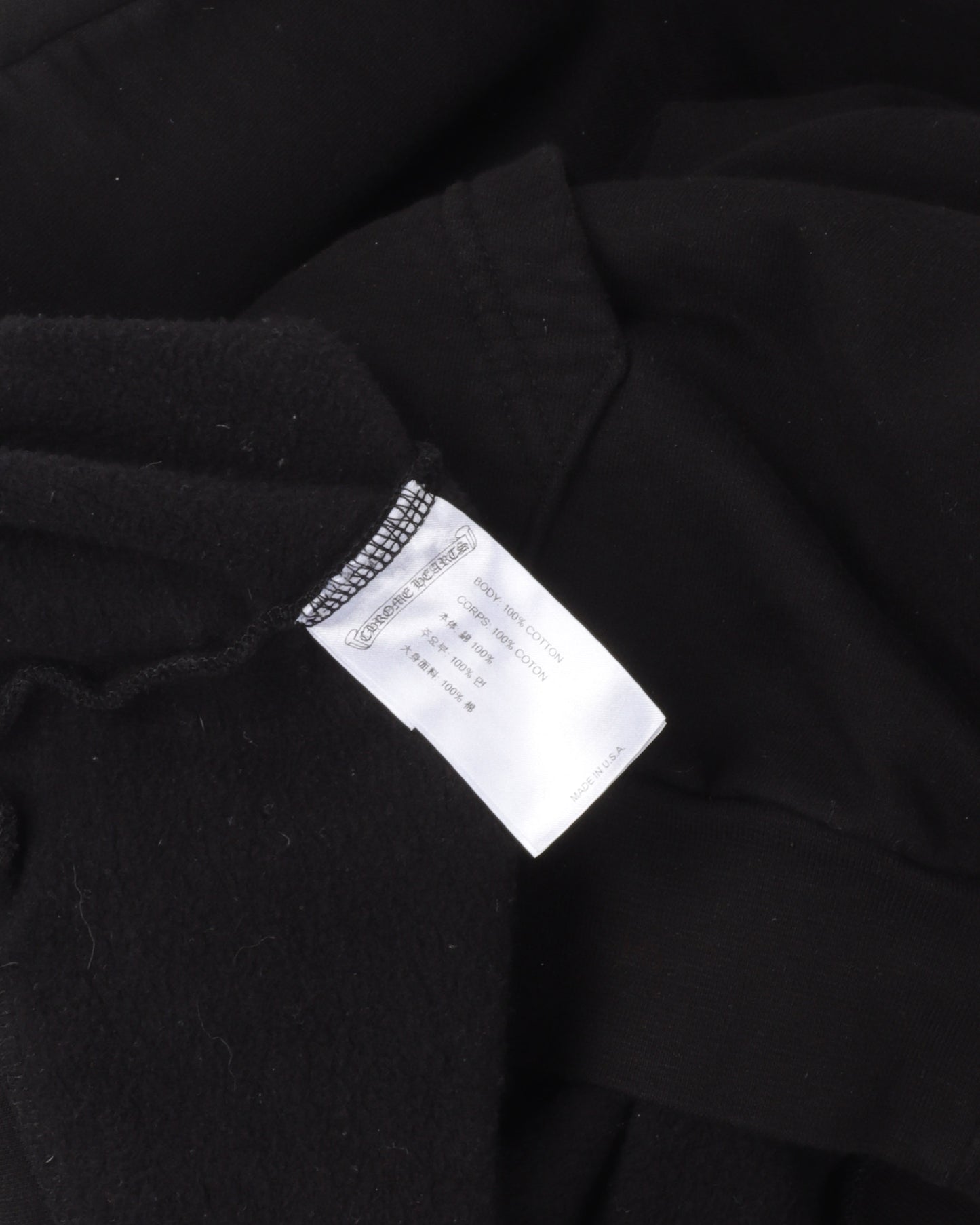 F&F Horseshoe Logo Hoodie
