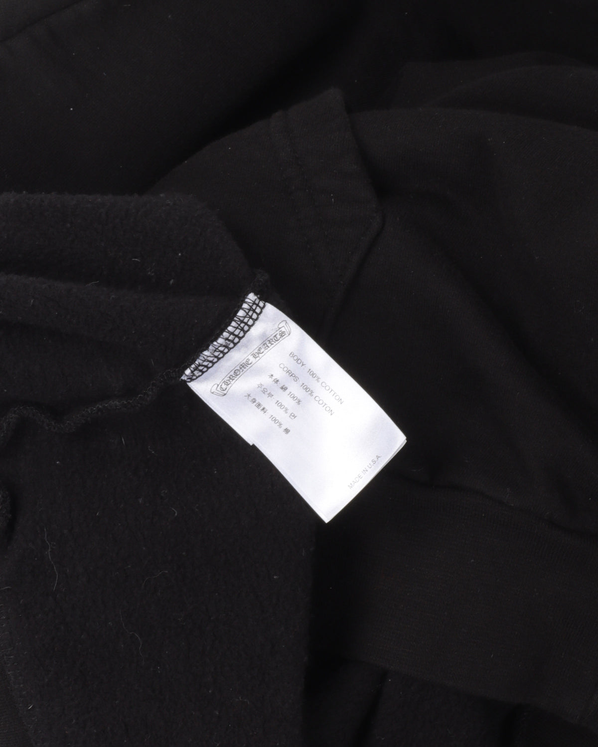 F&F Horseshoe Logo Hoodie