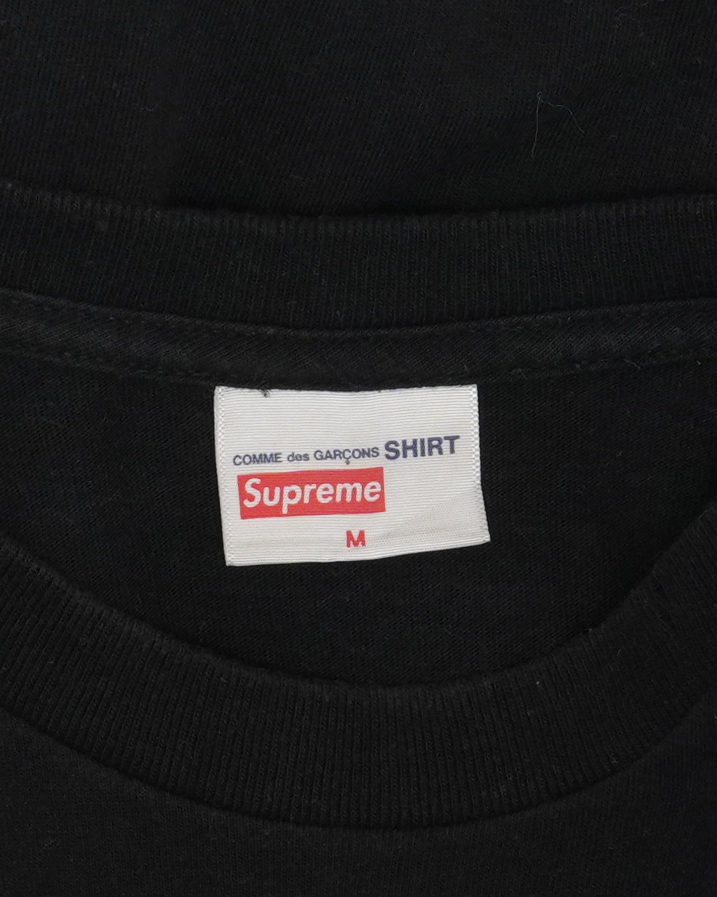 Comme des Garçons Box Logo T-Shirt