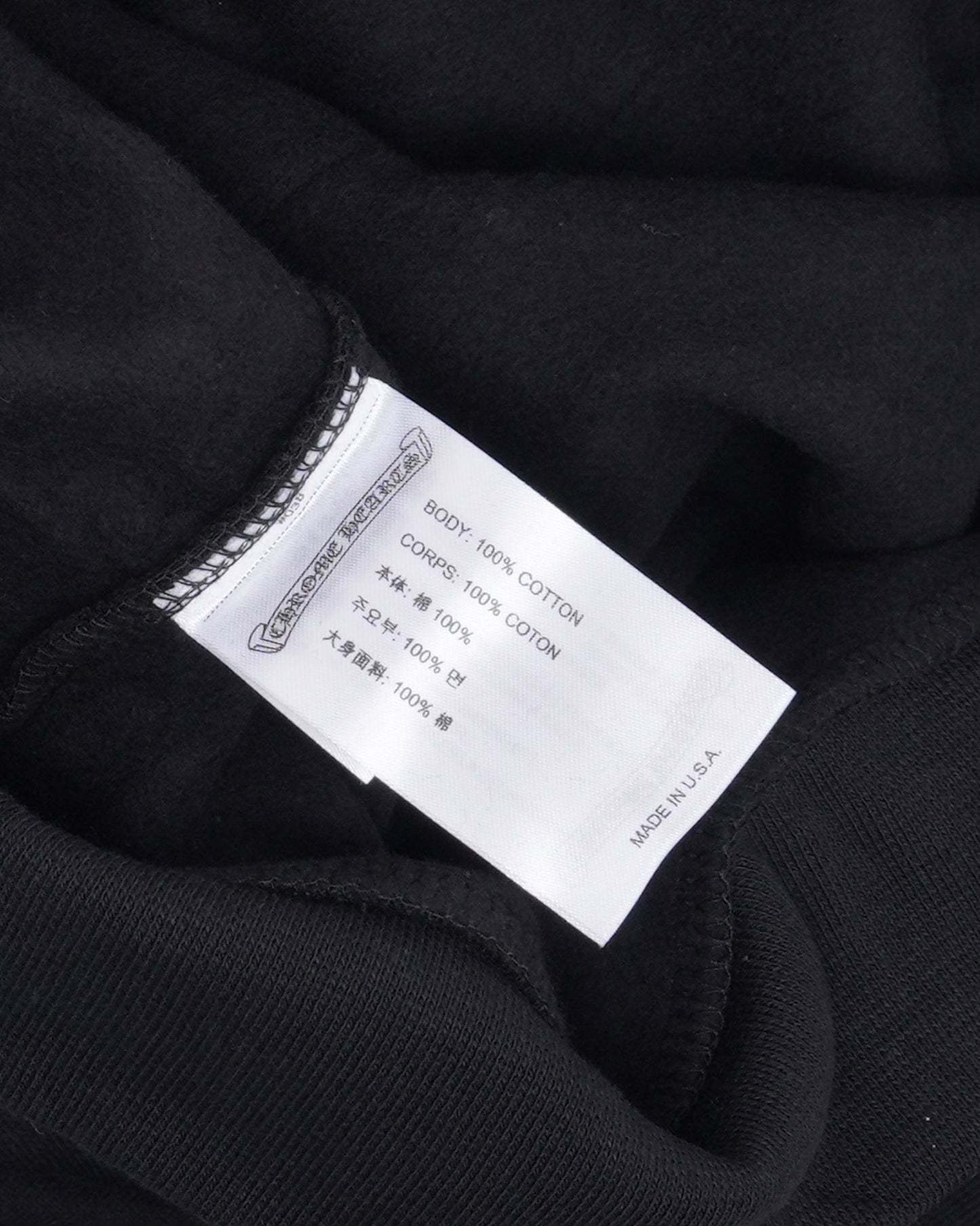 Friends and Family Horseshoe Logo Hoodie