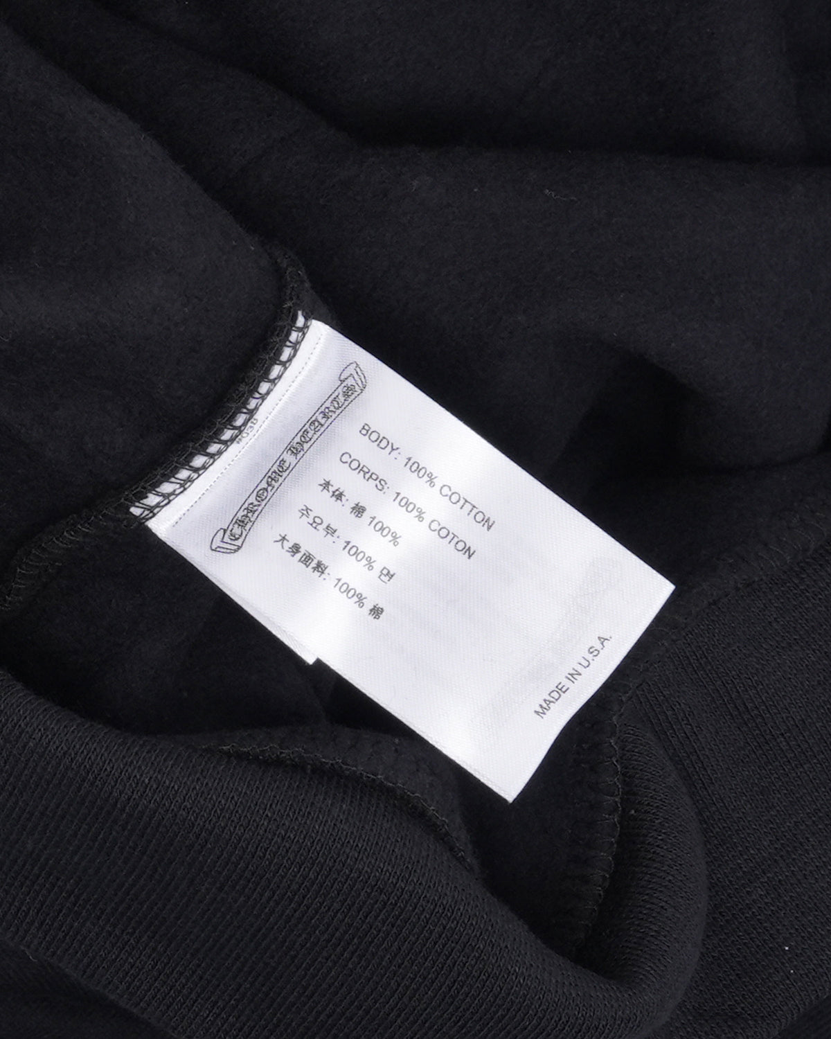 Friends and Family Horseshoe Logo Hoodie