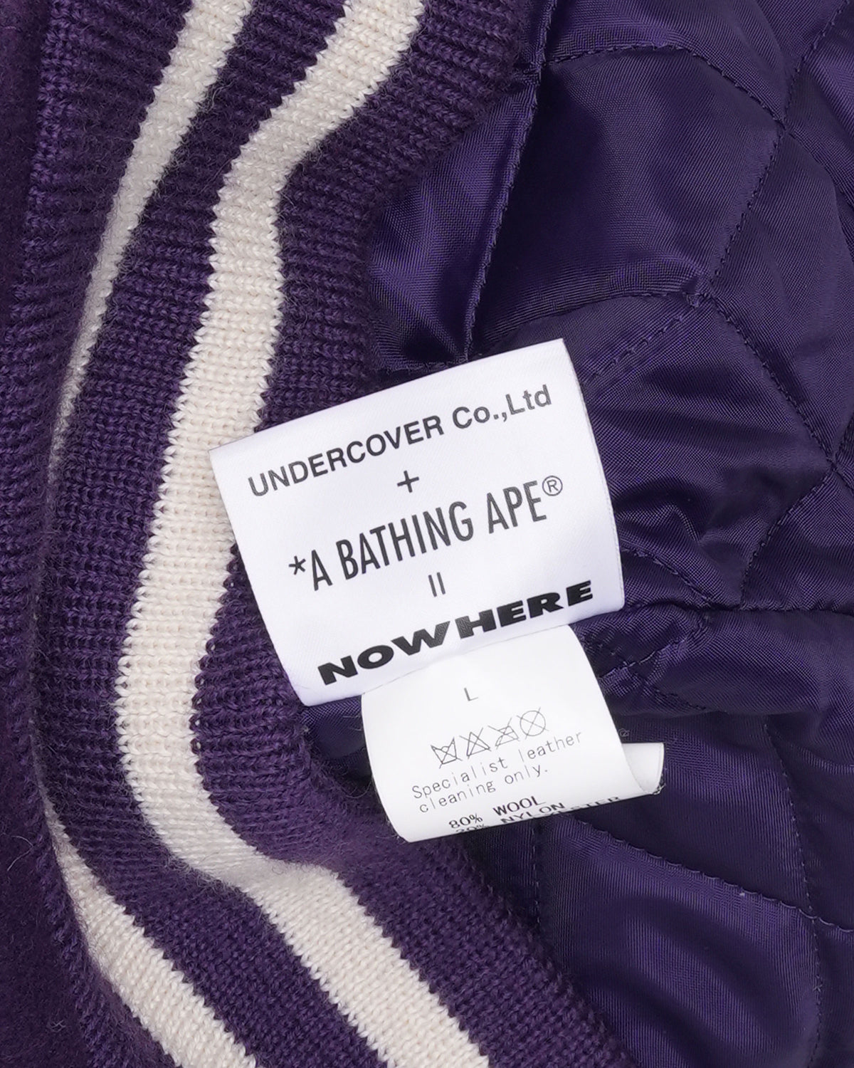 Undercover Nowhere The Last Orgy Varsity Jacket