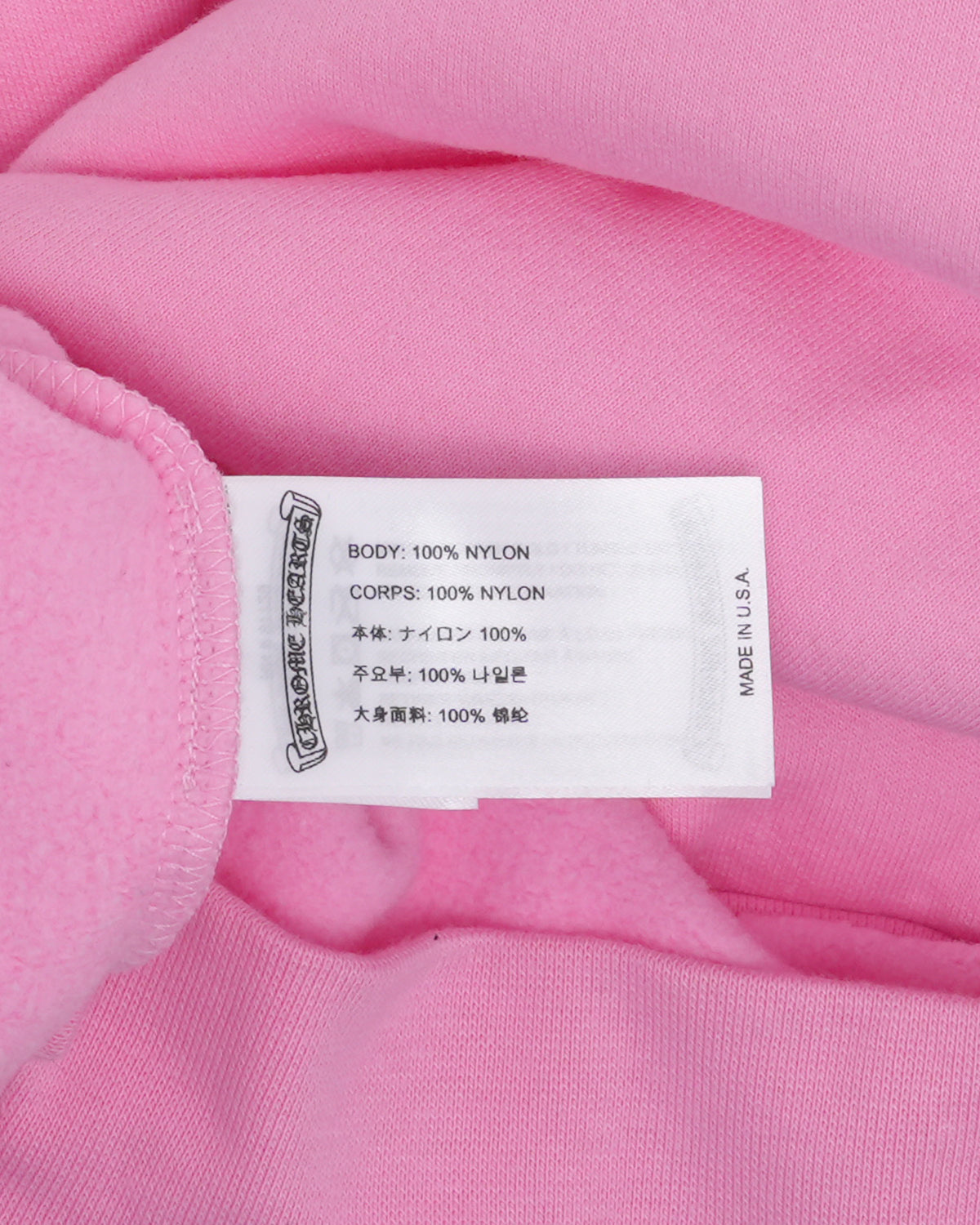 T-Bar Hoodie
