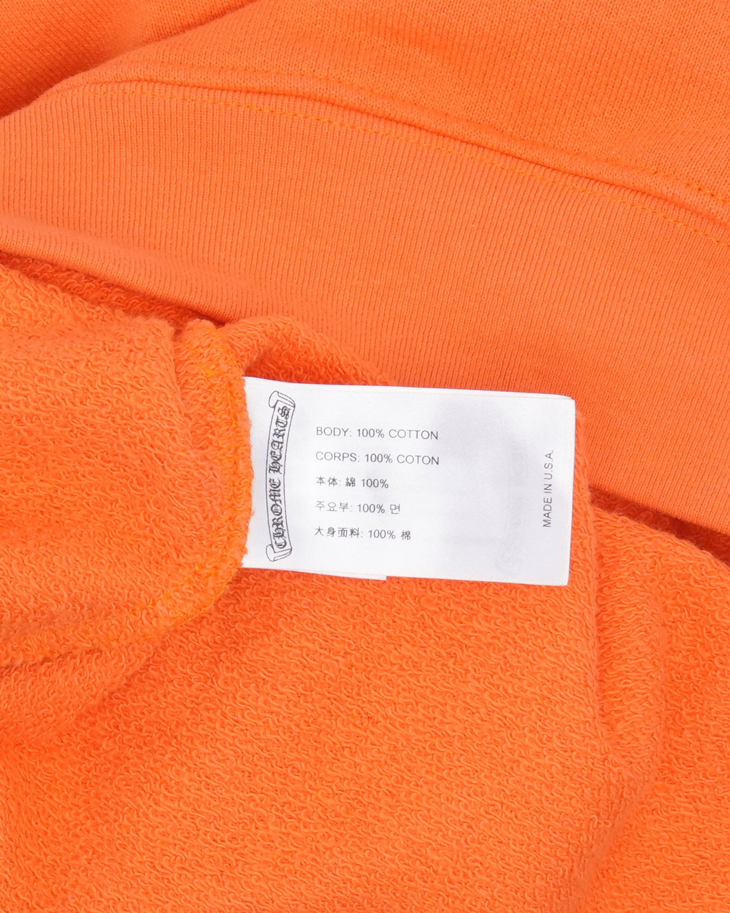 Matty Boy "Link & Build" Hoodie