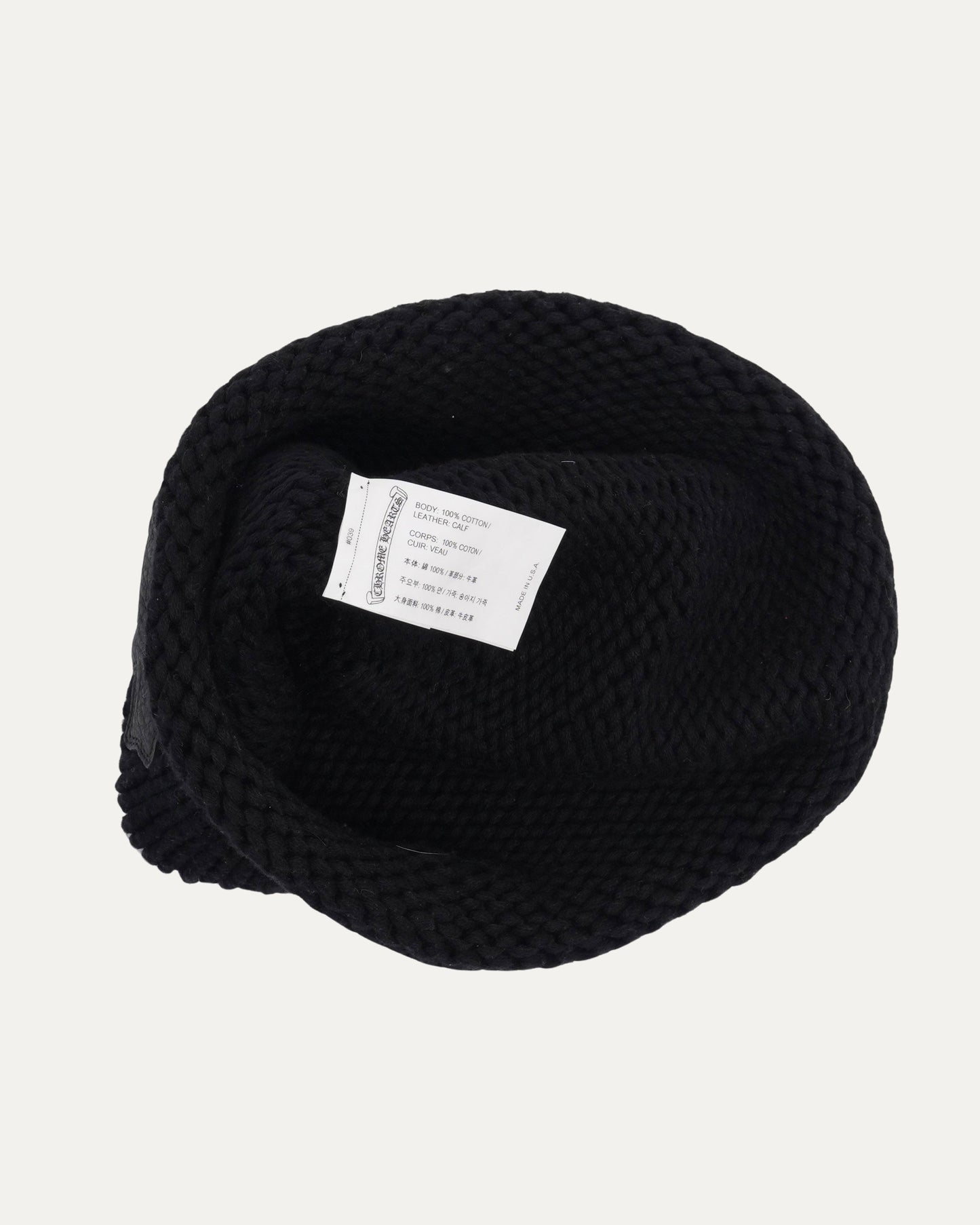 Cross Patch Beanie