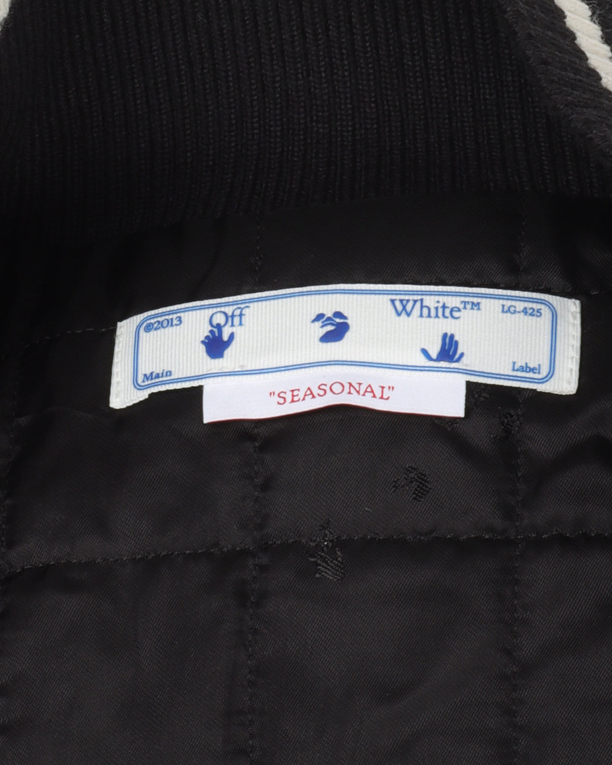 Varsity Jacket