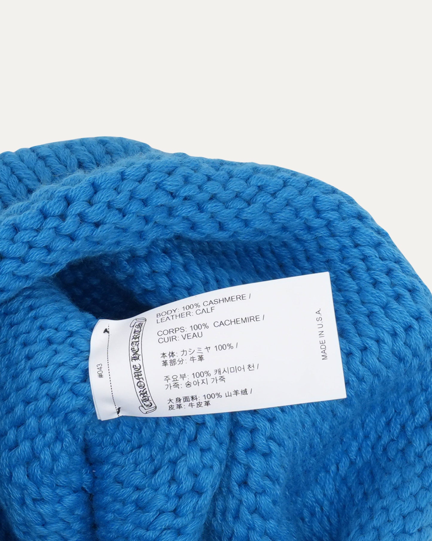 Cashmere Cross Patch Beanie