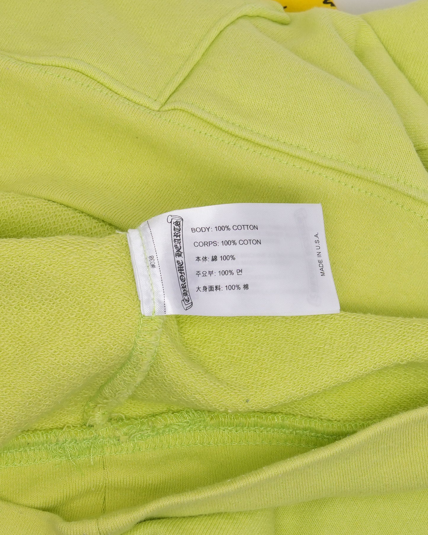 Matty Boy Link Hoodie