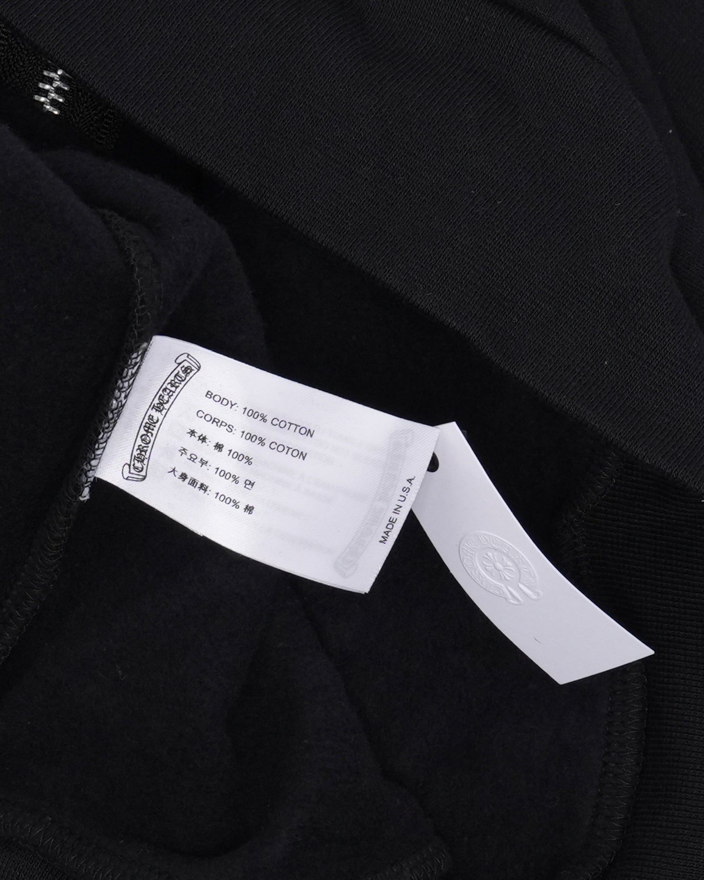 Horseshoe Logo Zip Up Hoodie