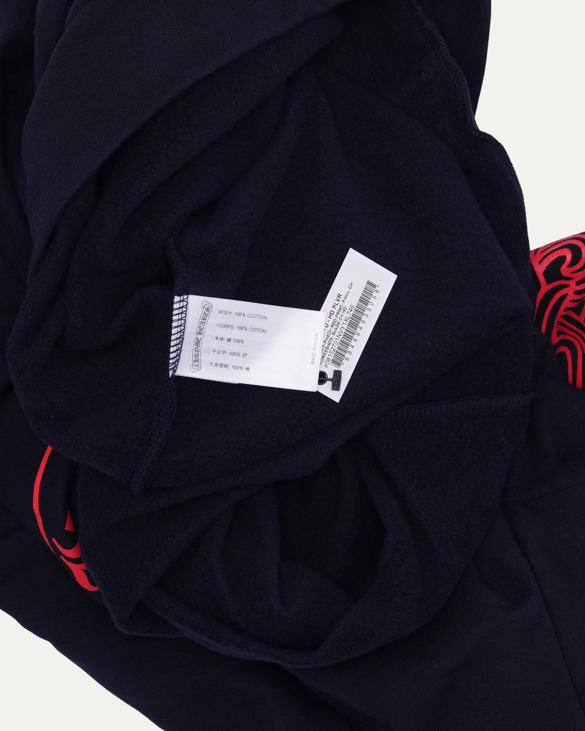 Horseshoe Logo Hoodie