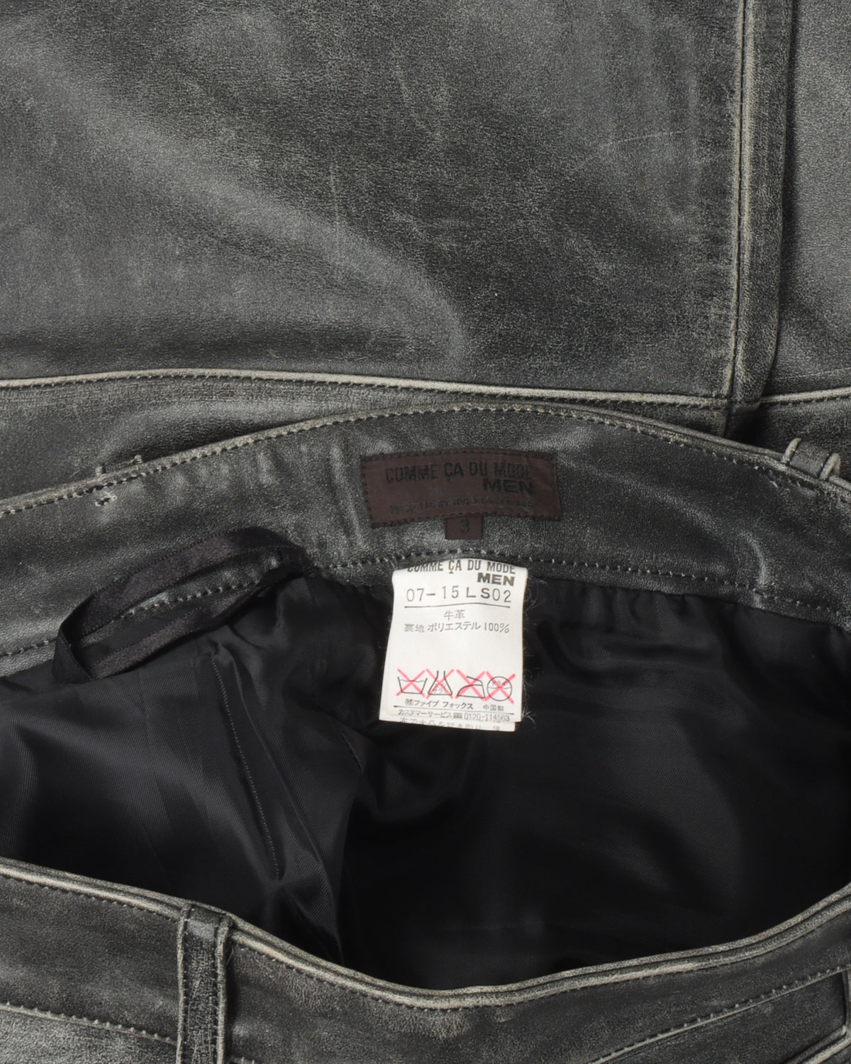 Flared Leather Pants