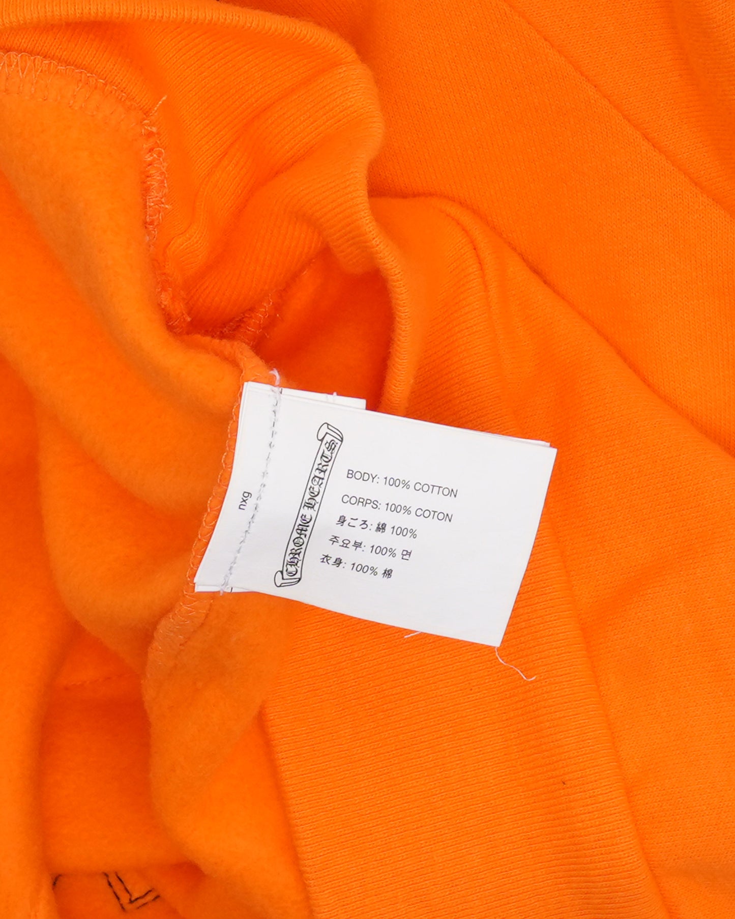 Off-White Cross Patch Hoodie