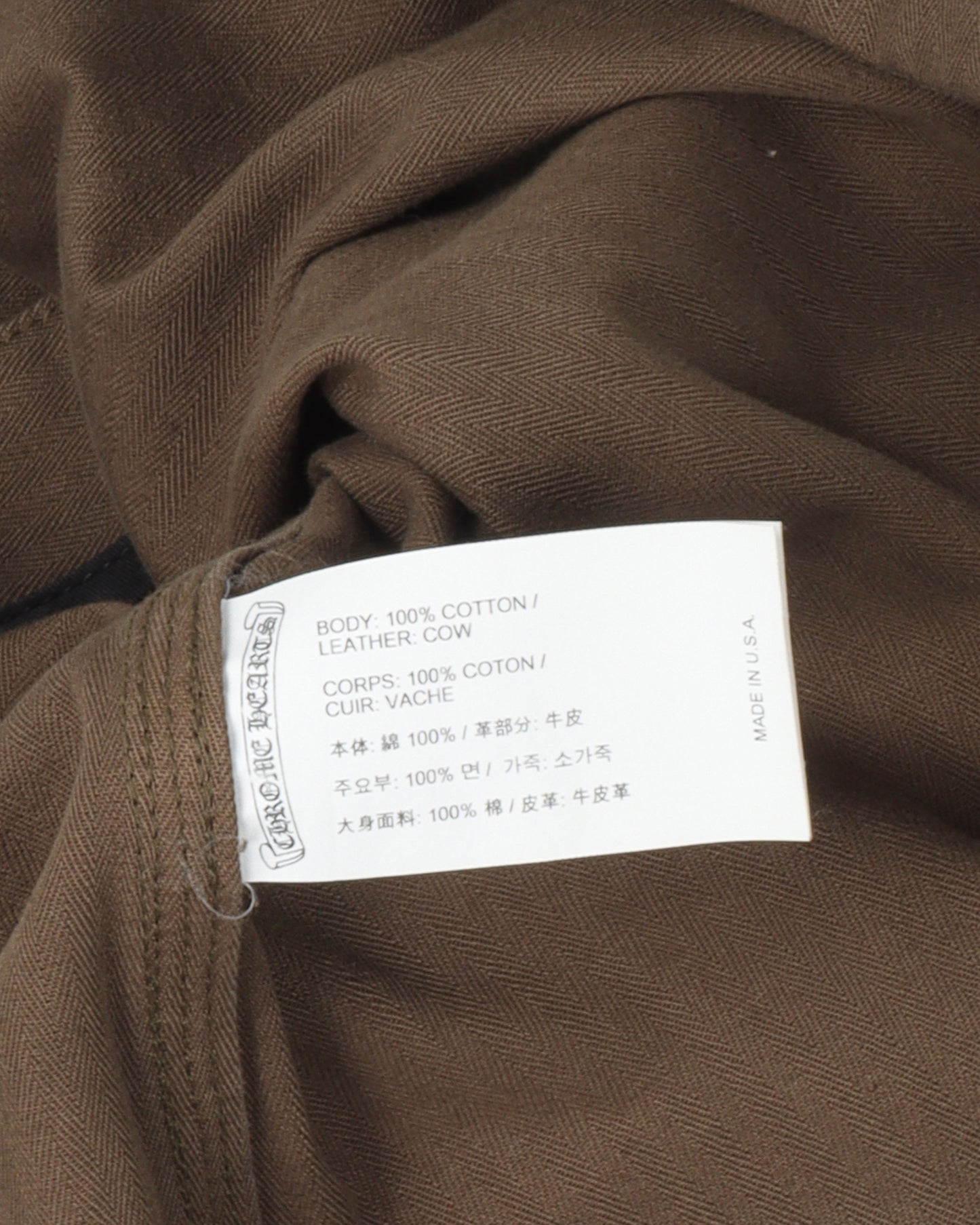 Fleur Back Patch Shirt