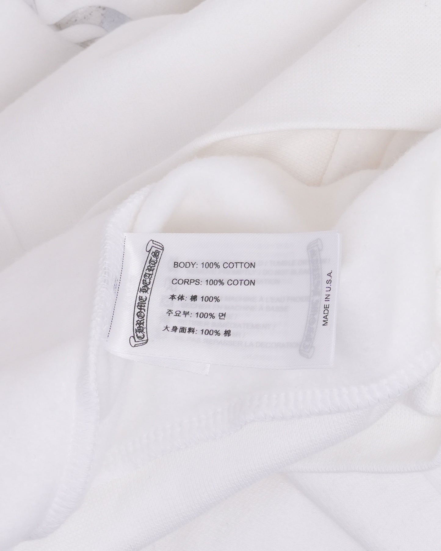 Metallic Print Vertical Logo Hoodie