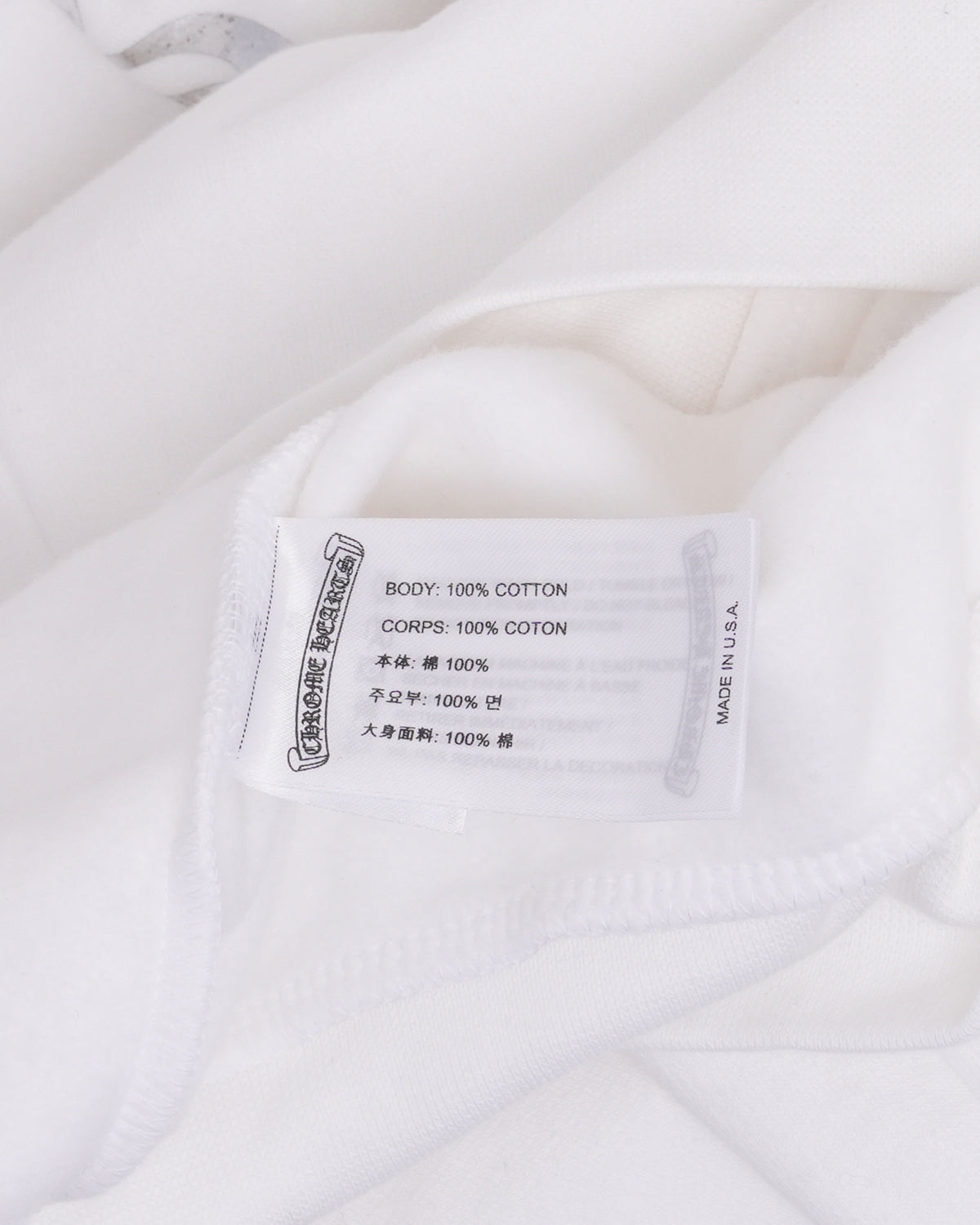 Metallic Print Vertical Logo Hoodie